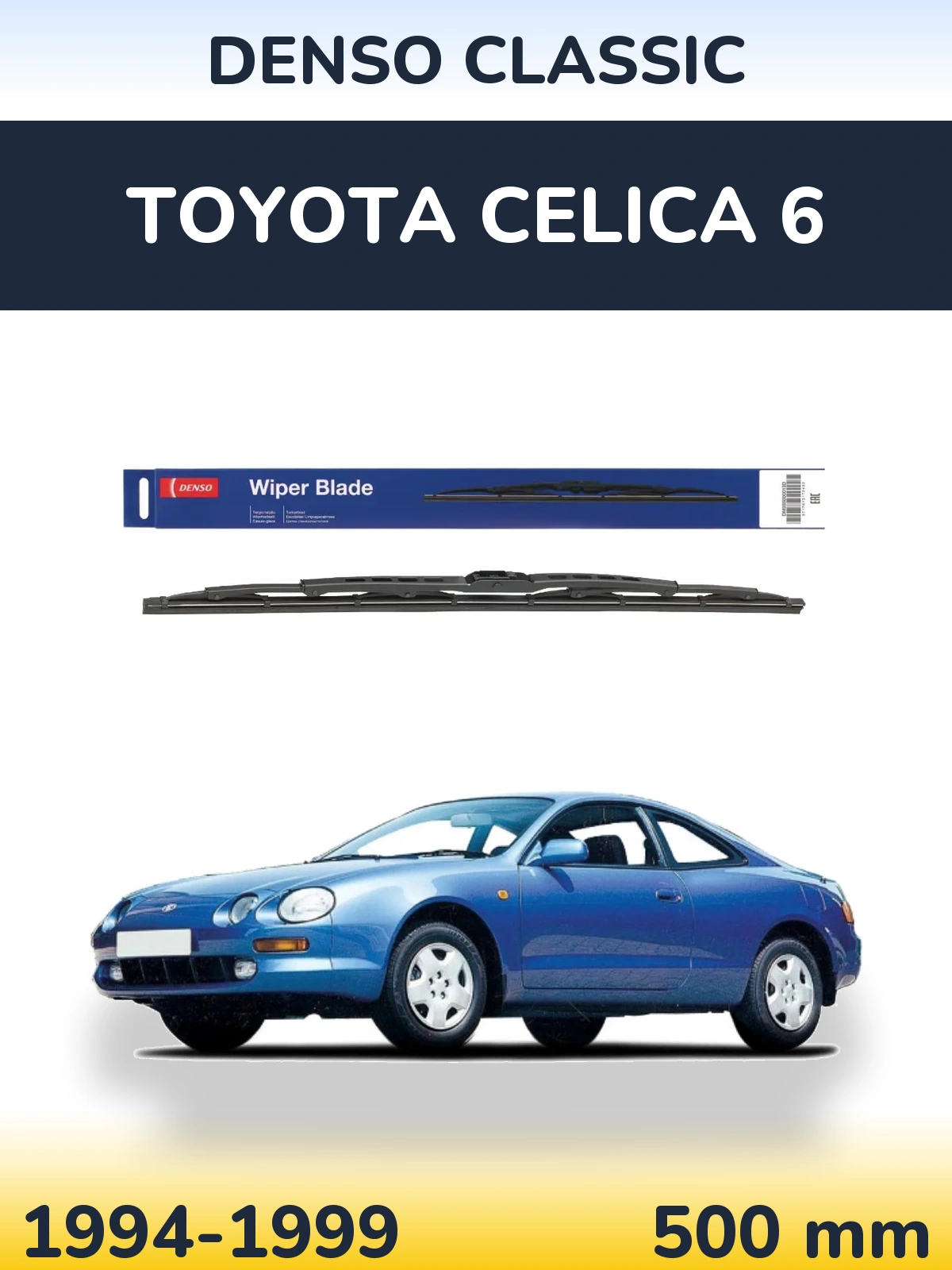 Torkarblad Denso Classic för Toyota Celica 6