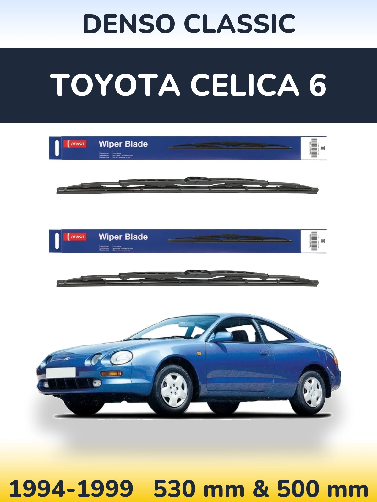 Torkarblad Denso Classic för Toyota Celica 6