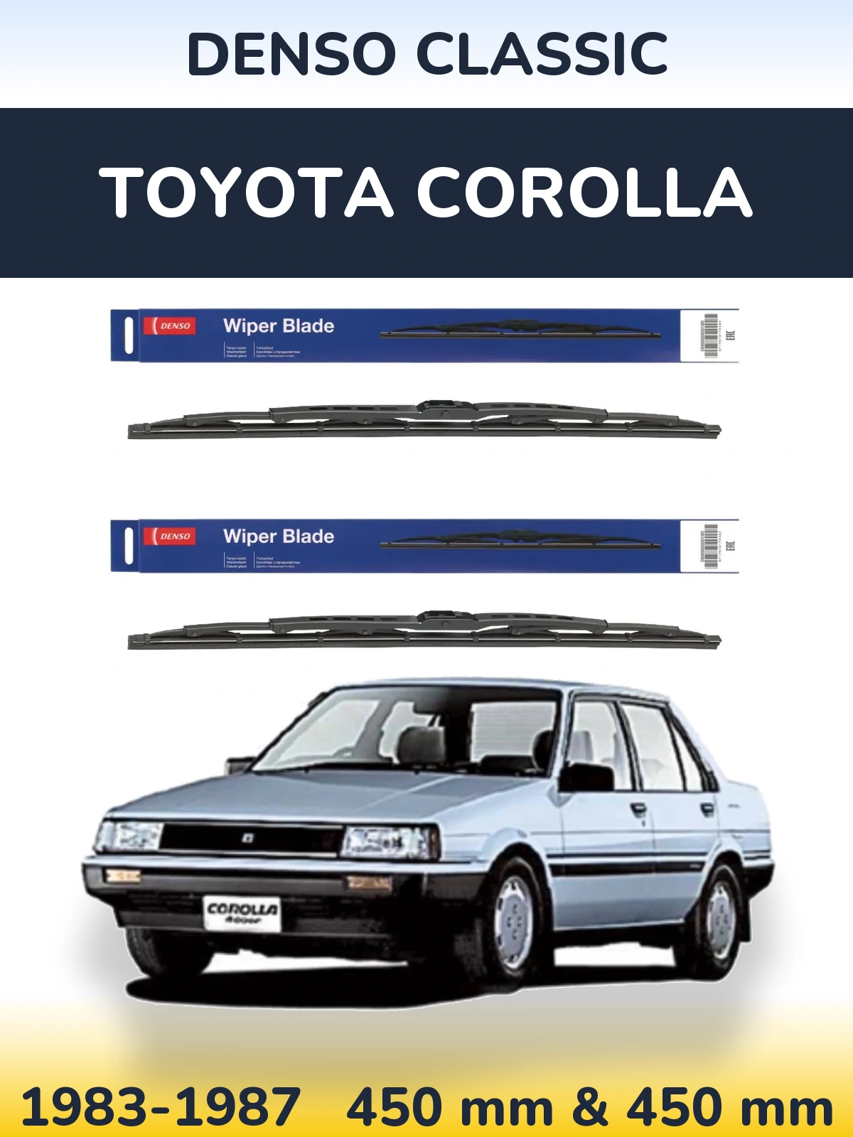 Комплект передних дворников Denso Classic 450 & 450 мм для Toyota Corolla 1983-1987