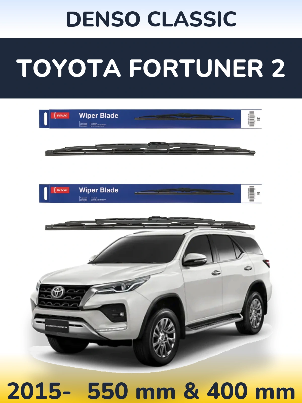 Torkarblad Denso Classic för Toyota Fortuner 2
