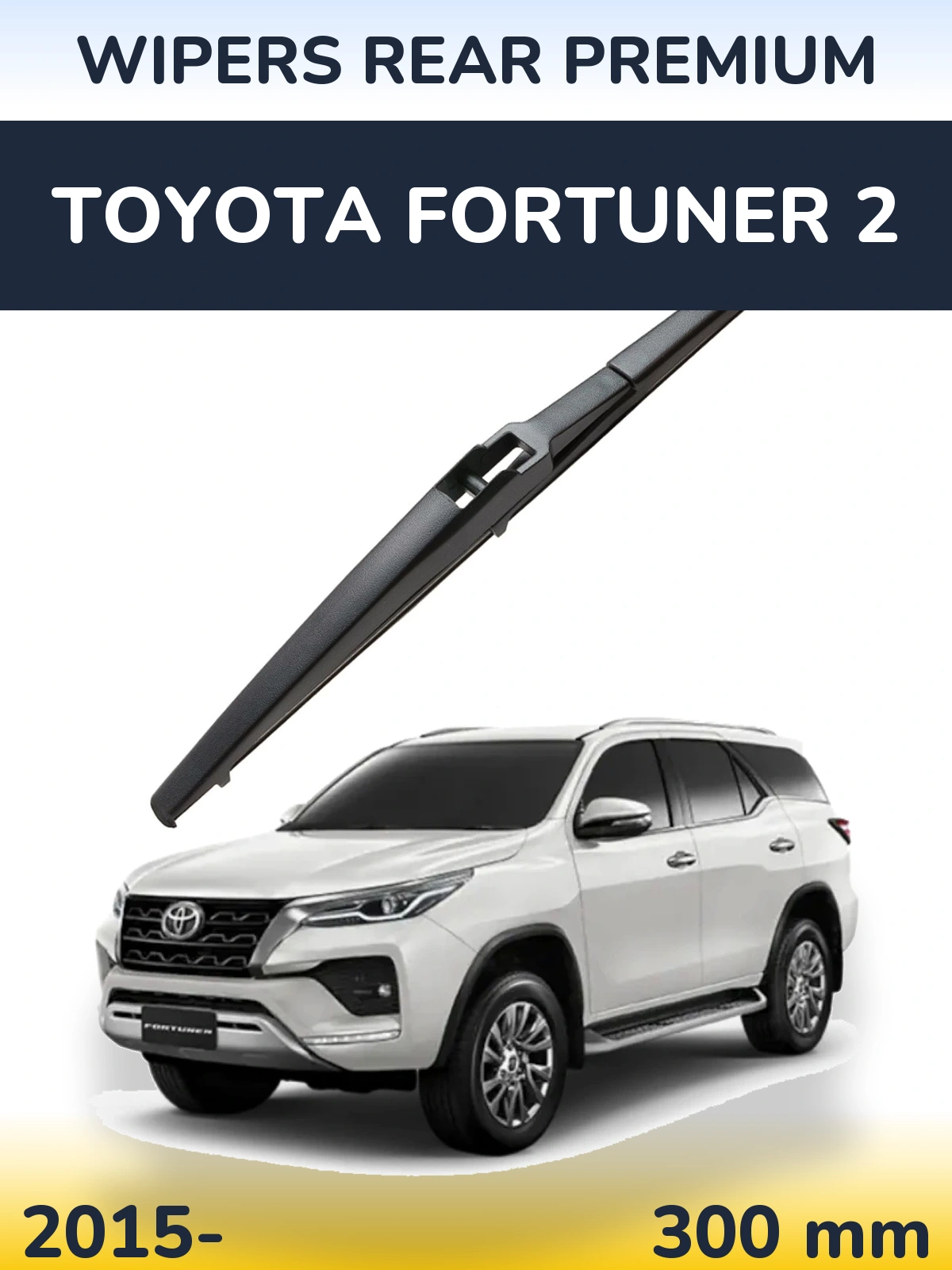 Torkarblad WIPERS REAR PREMIUM för Toyota Fortuner 2