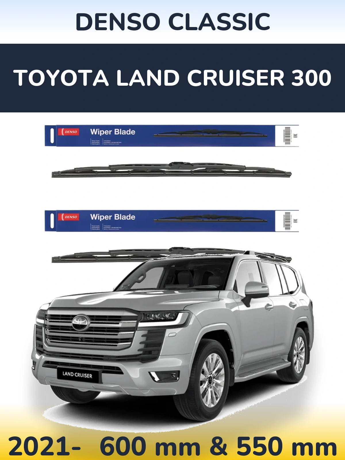 Torkarblad Denso Classic för Toyota Land Cruiser 300