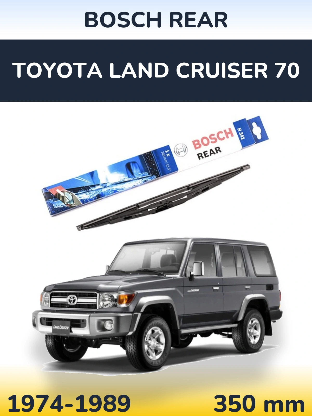 Задня щітка BOSCH Rear 340 мм для Toyota Land Cruiser 70 1974-1989