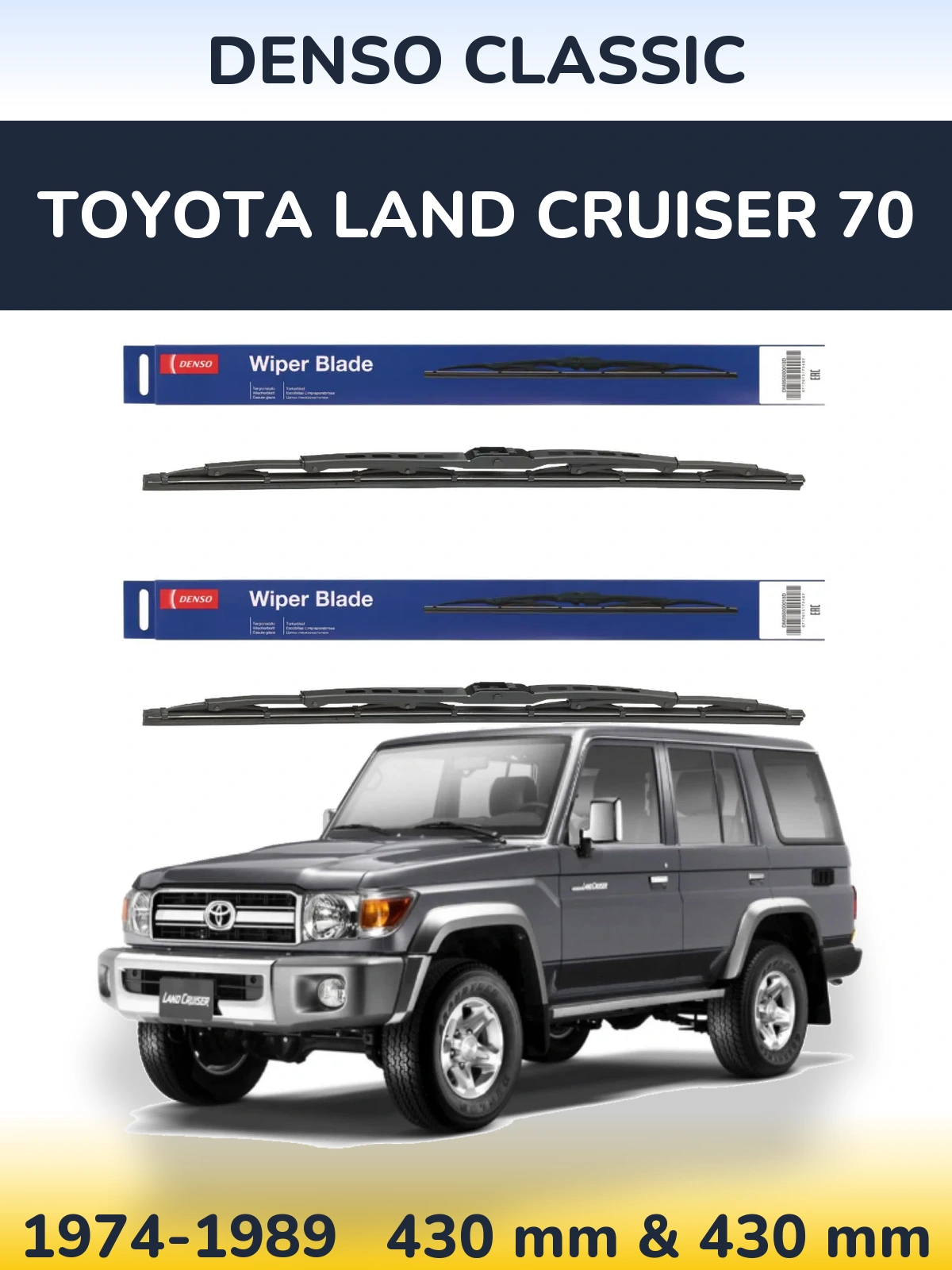 Torkarblad Denso Classic för Toyota Land Cruiser 70