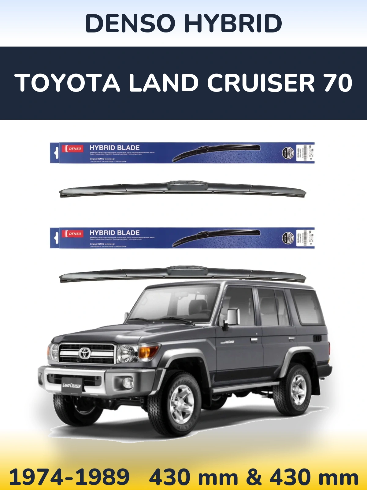 Torkarblad Denso Hybrid för Toyota Land Cruiser 70