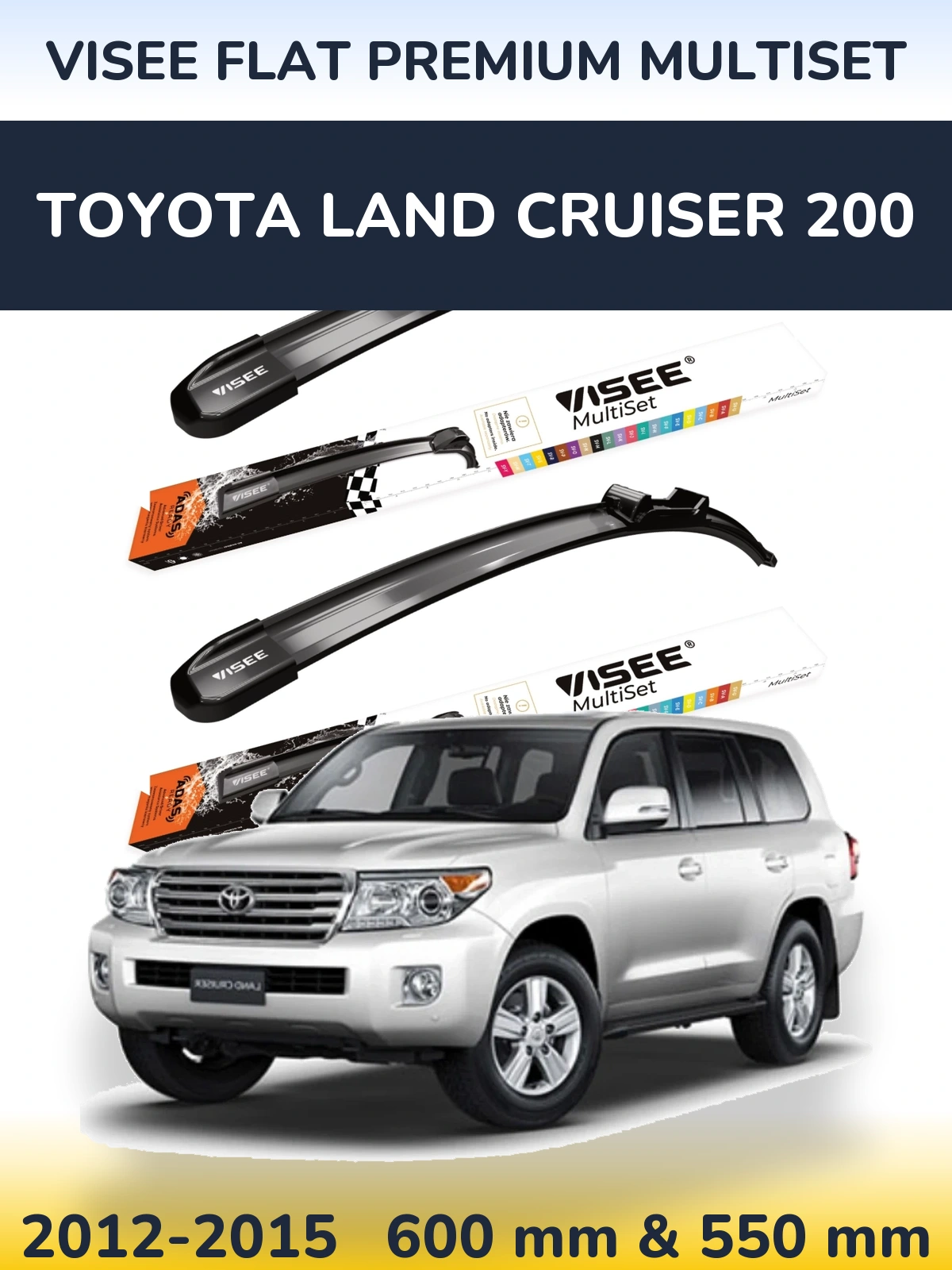 Комплект передніх щіток VISEE FLAT PREMIUM MultiSet 600 & 550 мм для Toyota Land Cruiser 200 2012-2015