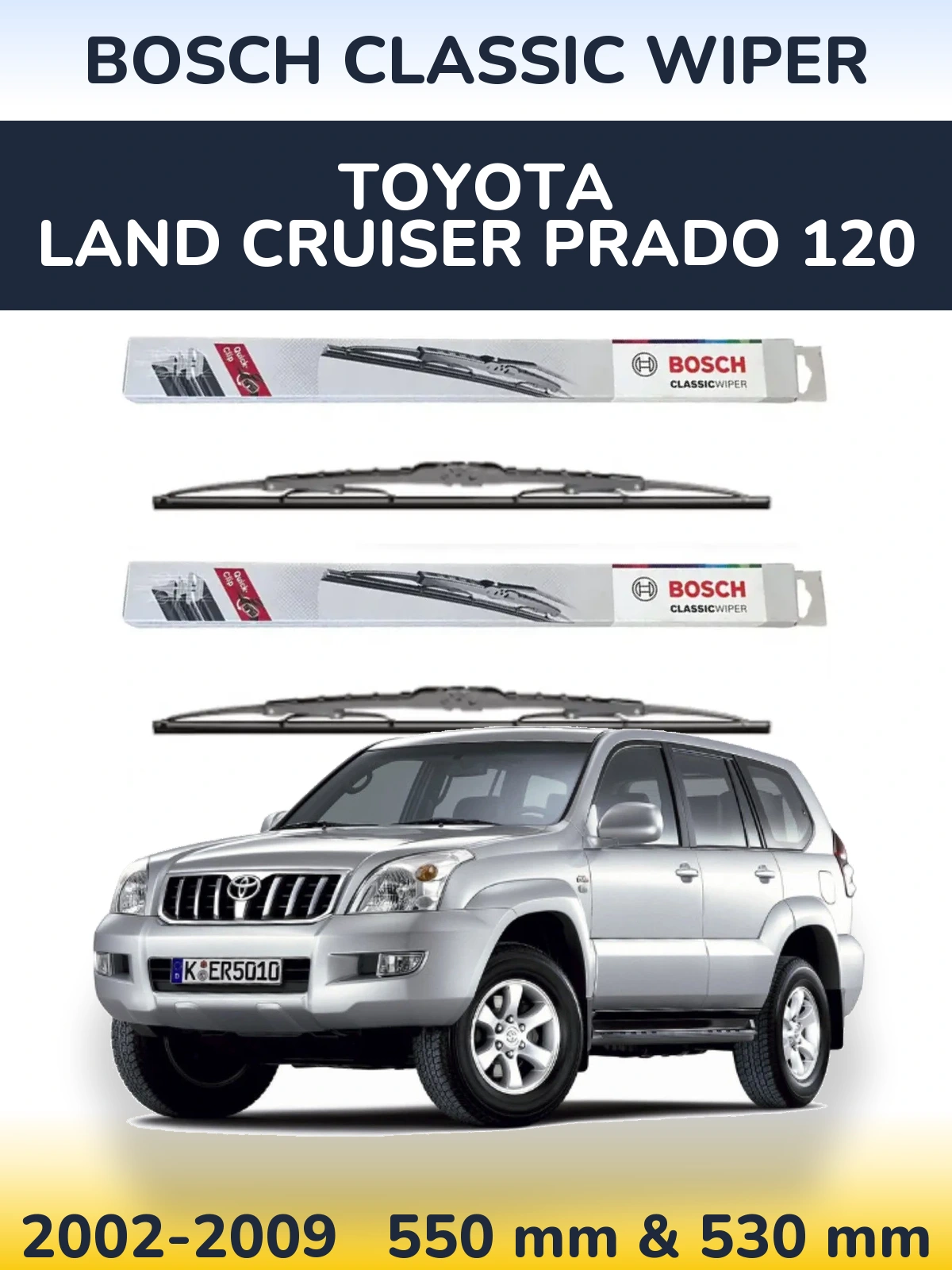Комплект передних дворников BOSCH Classic Wiper 550 & 530 мм для Toyota Land Cruiser Prado 120 2002-2009