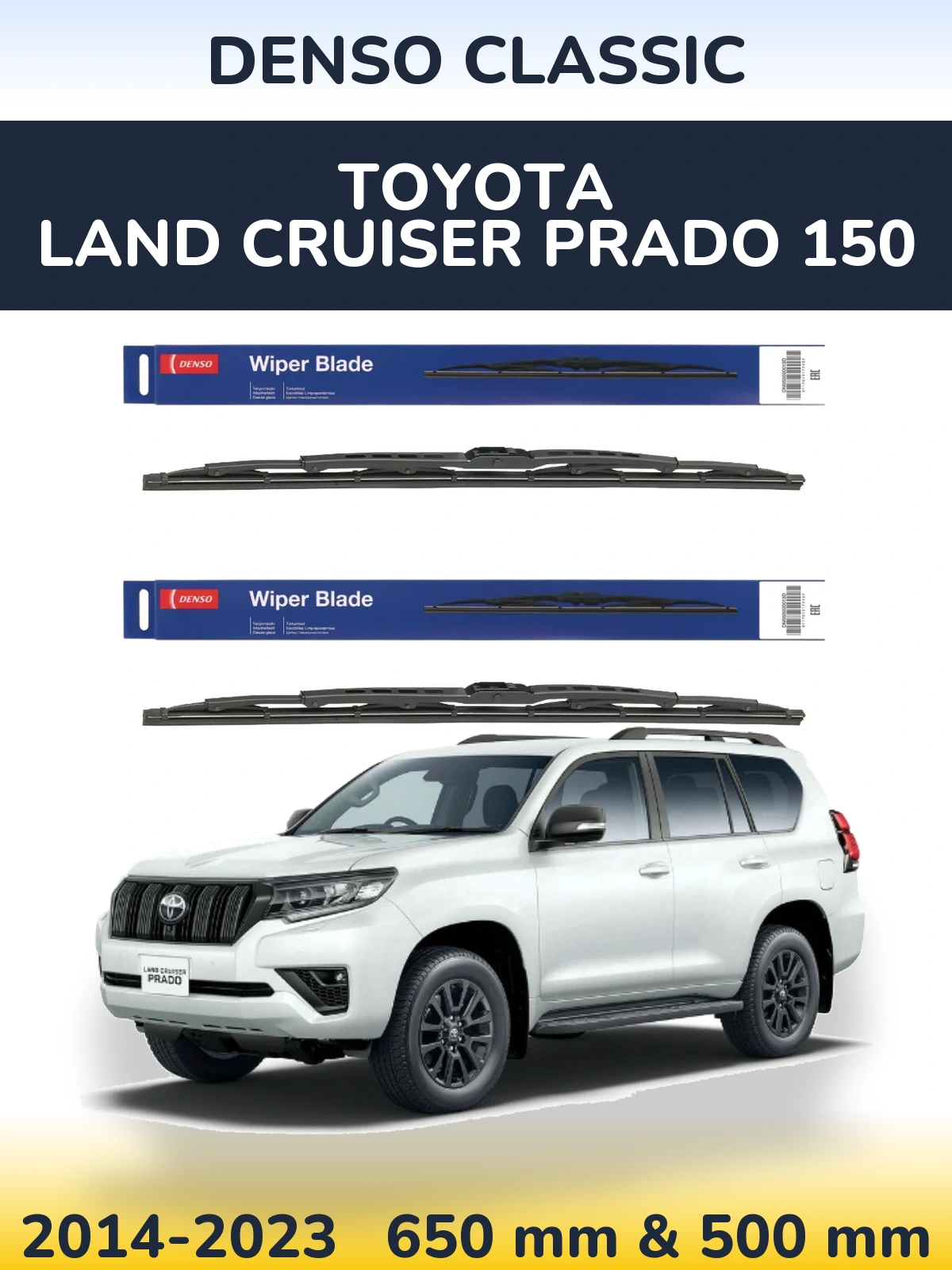Torkarblad Denso Classic för Toyota Land Cruiser Prado 150