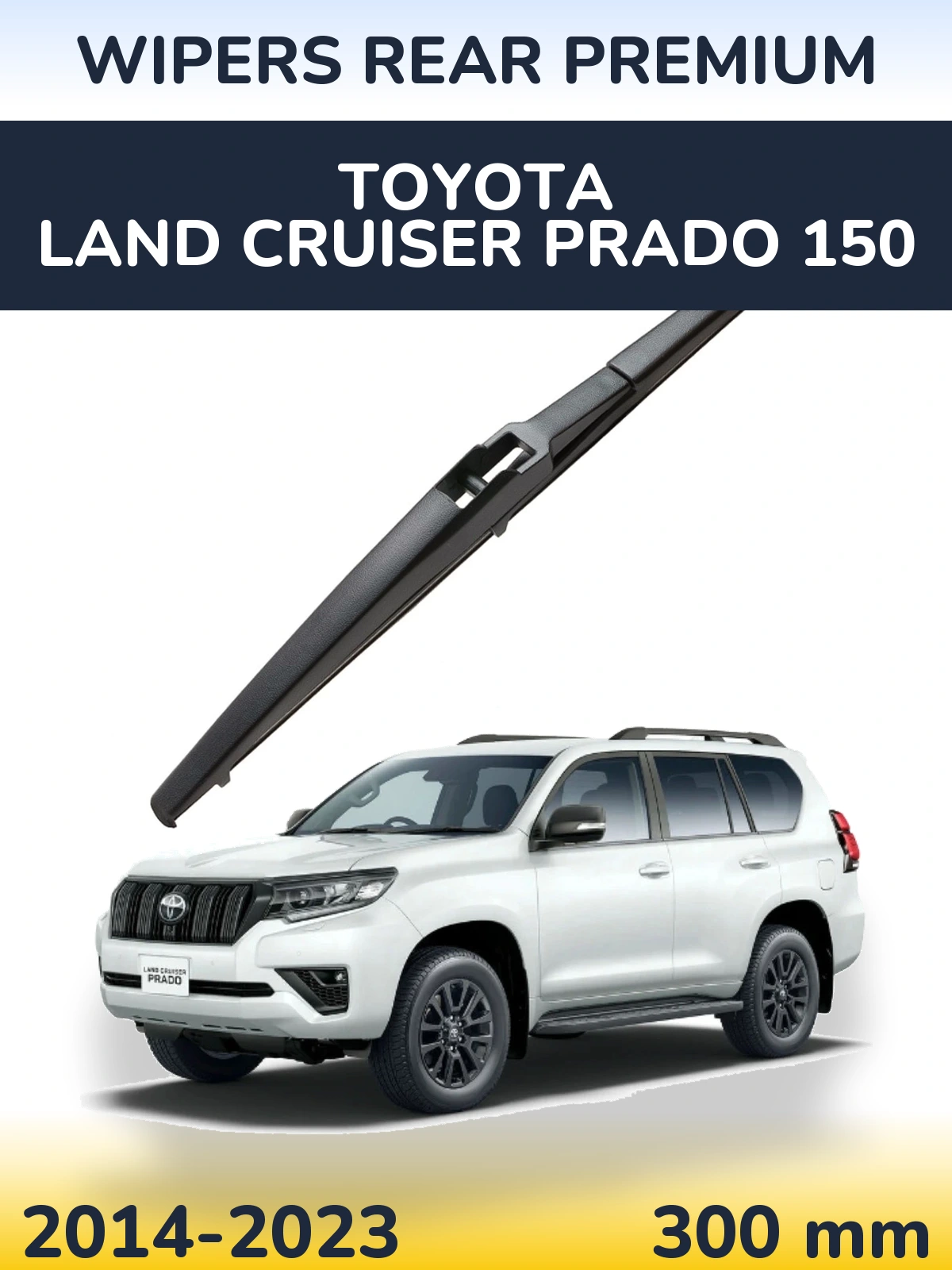 Torkarblad WIPERS REAR PREMIUM för Toyota Land Cruiser Prado 150