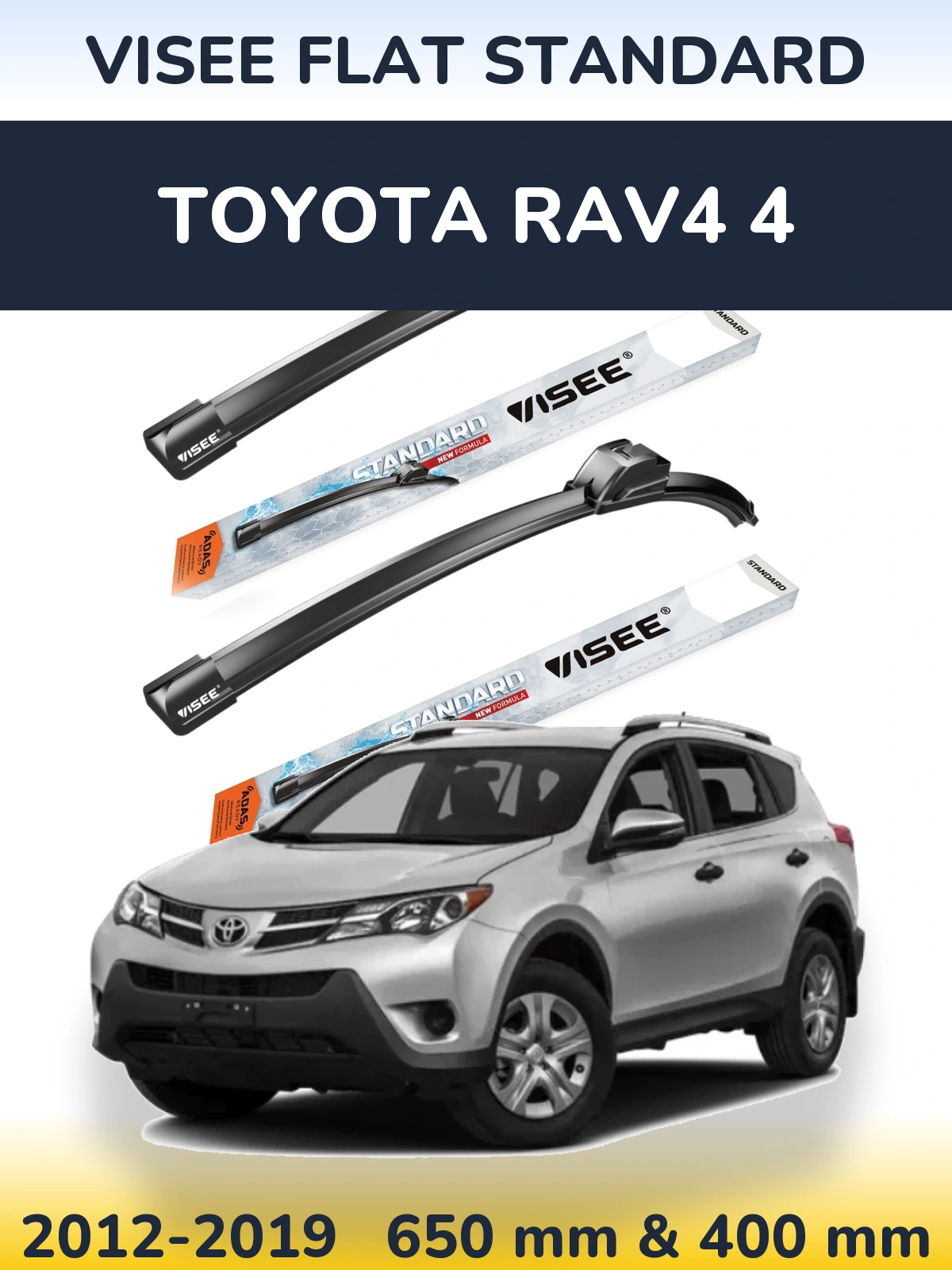 Комплект передніх щіток VISEE FLAT STANDARD 650 & 400 мм для Toyota RAV4 4 2012-2019