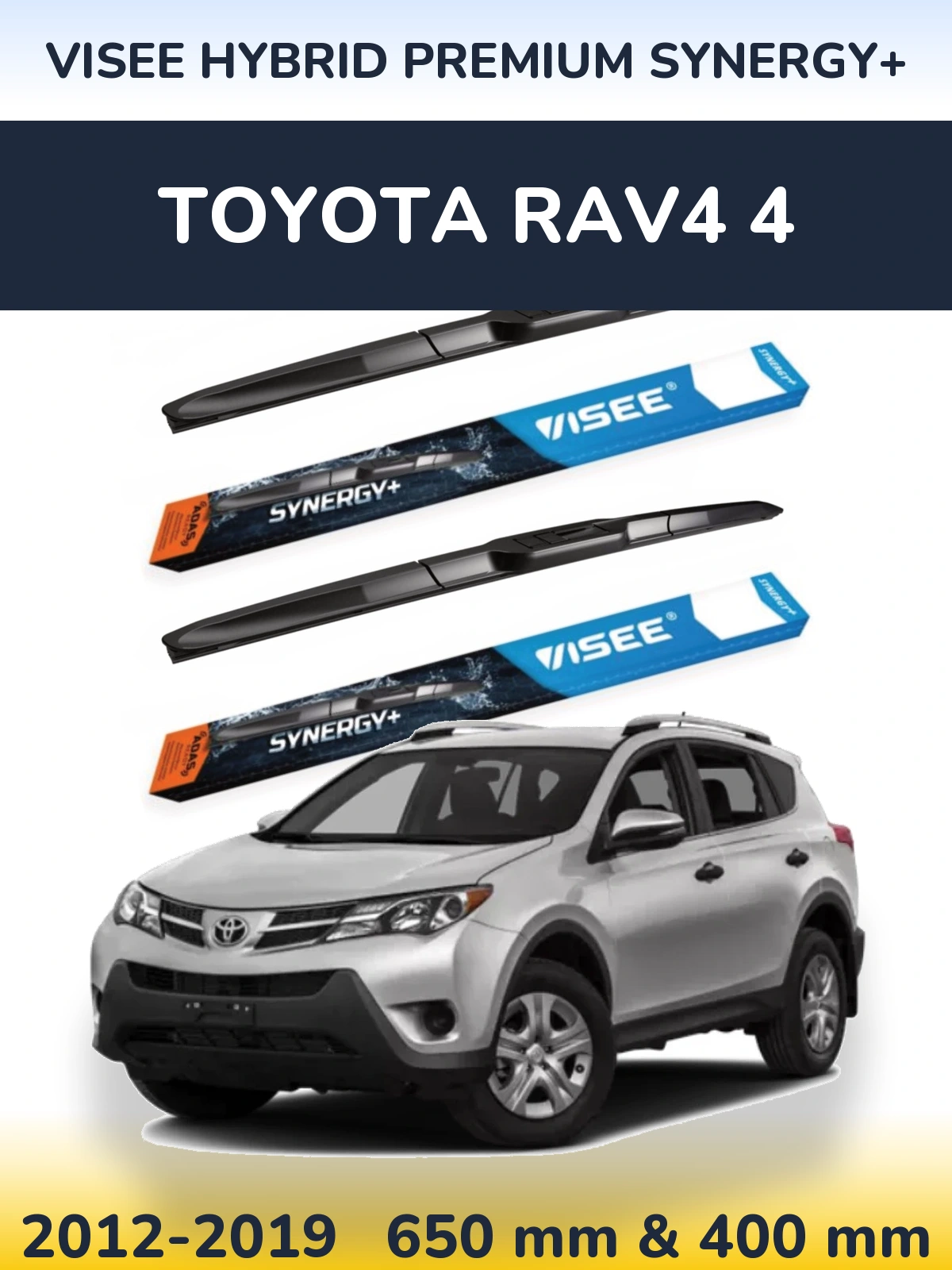 Комплект передних дворников VISEE HYBRID PREMIUM SYNERGY+ 650 & 400 мм для Toyota RAV4 4 2012-2019