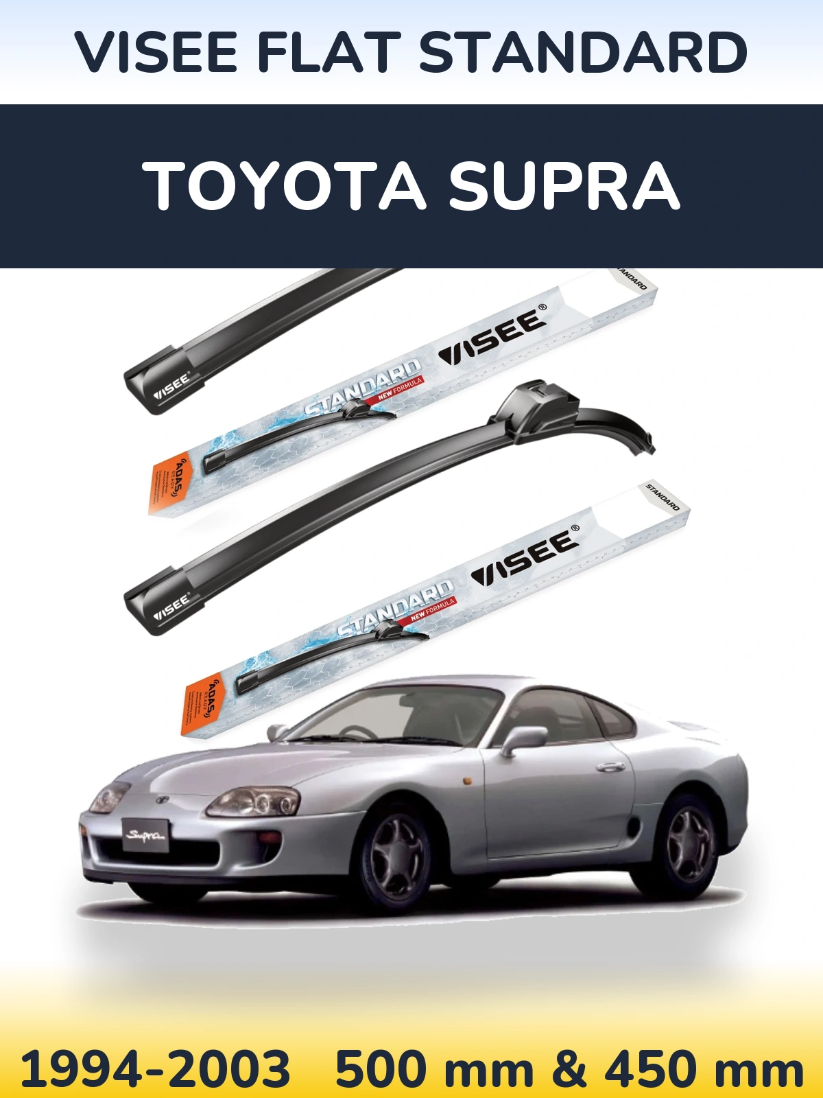 Комплект передніх щіток VISEE FLAT STANDARD 500 & 450 мм для Toyota Supra 1994-2003