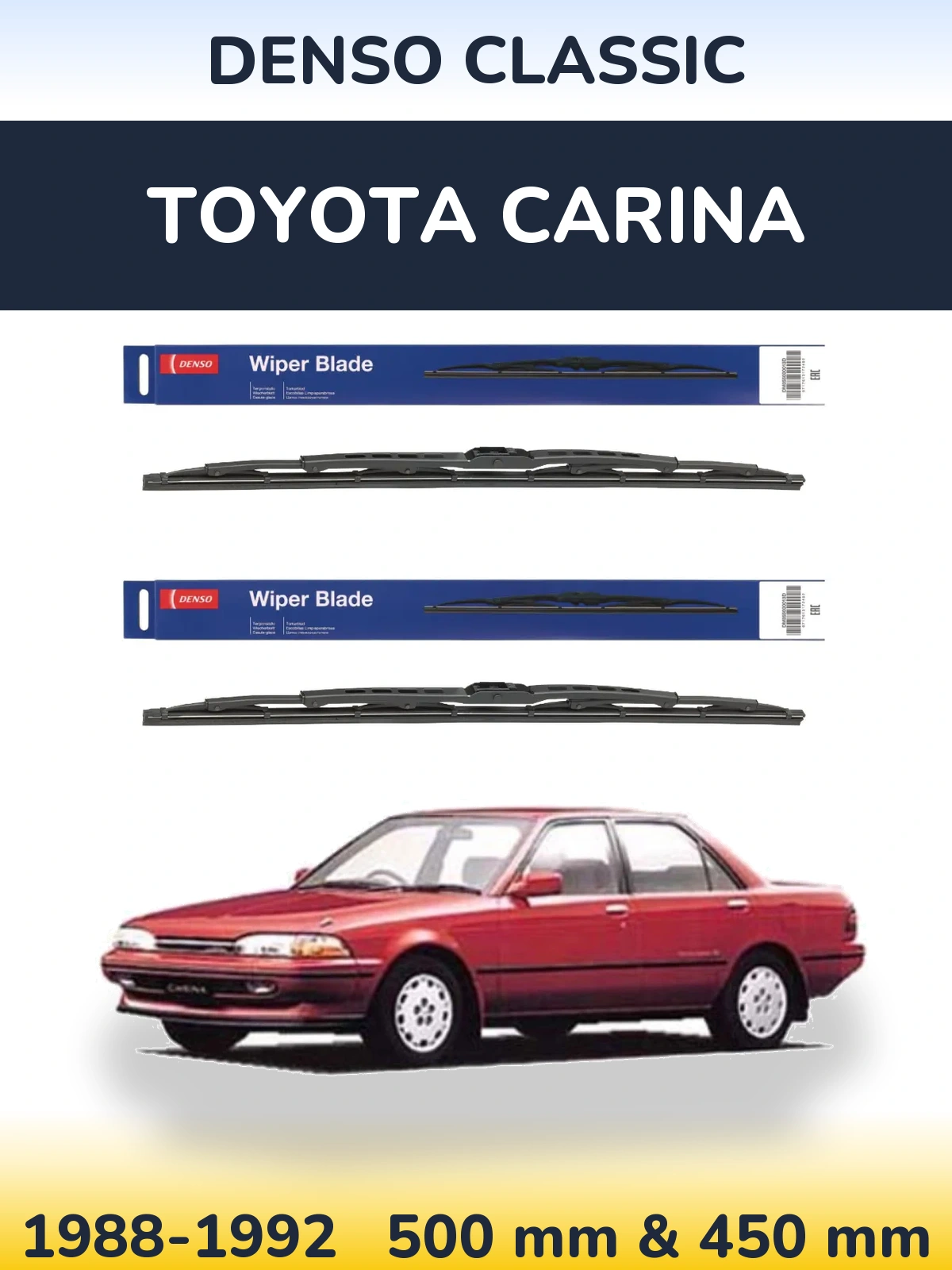 Комплект передніх щіток Denso Classic 500 & 450 мм для Toyota Carina 1988-1992