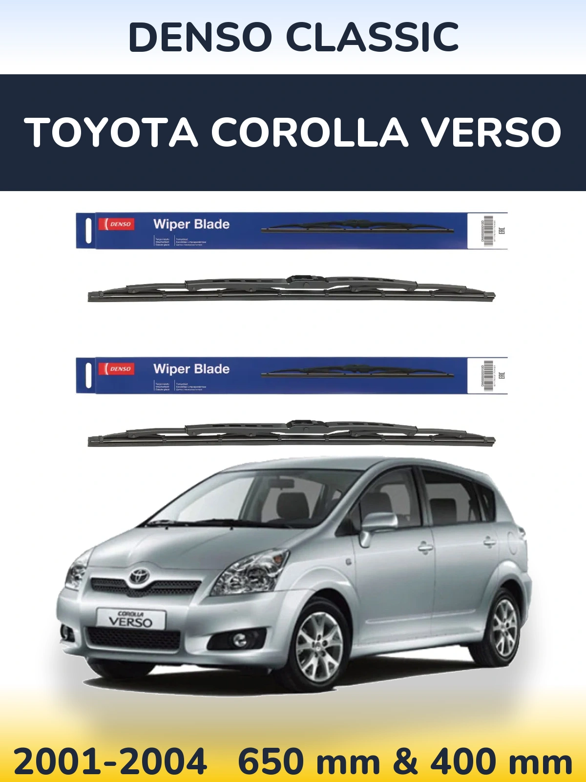 Комплект передних дворников Denso Classic 650 & 400 мм для Toyota Corolla Verso 2001-2004