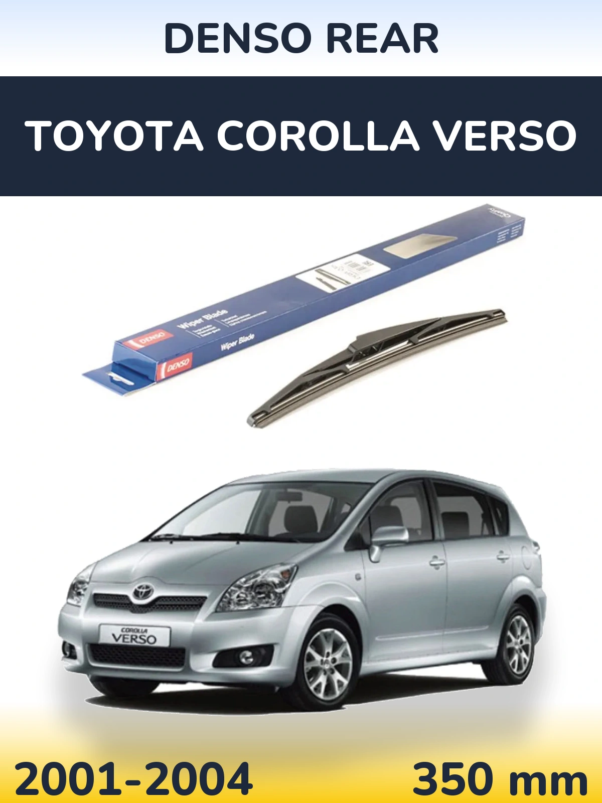 Задний дворник Denso Rear 350 мм для Toyota Corolla Verso 2001-2004