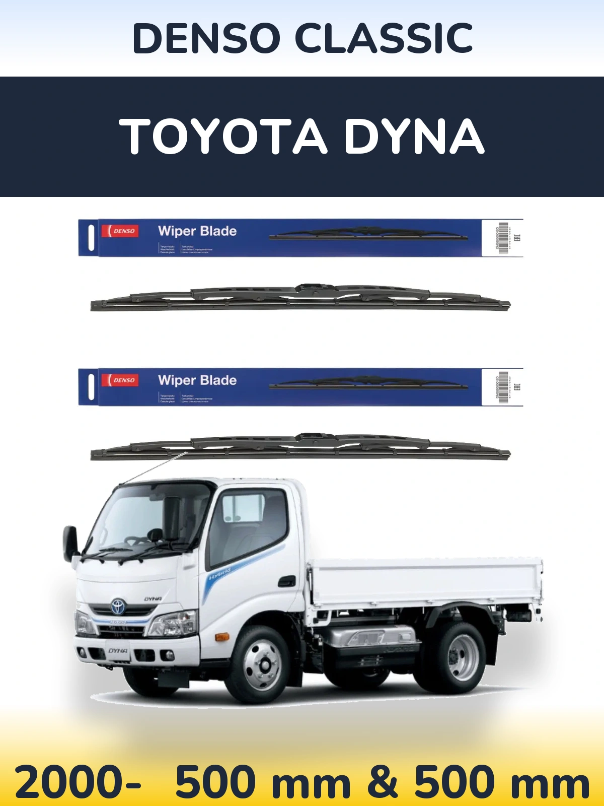 Torkarblad Denso Classic för Toyota Dyna
