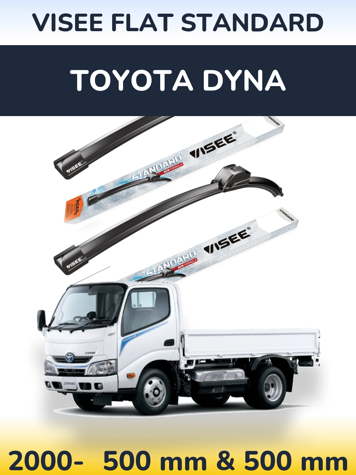 Torkarblad VISEE FLAT STANDARD för Toyota Dyna