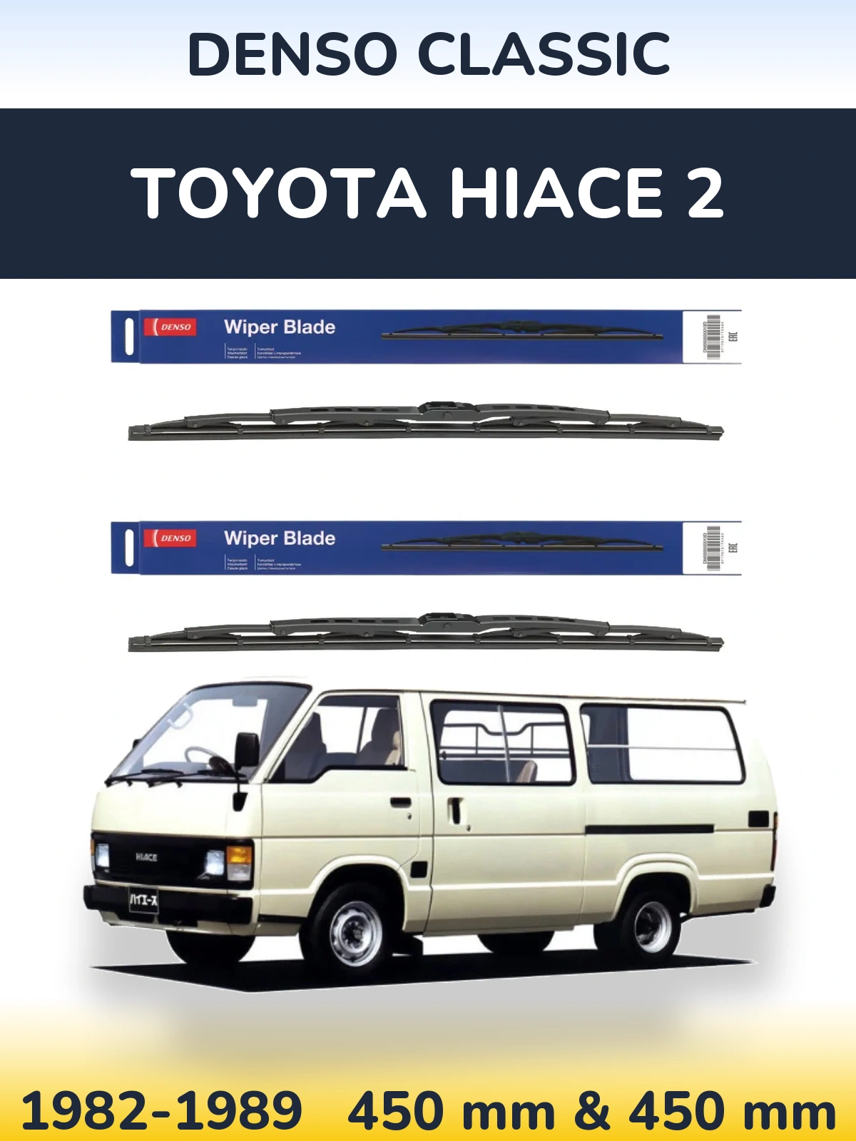 Torkarblad Denso Classic för Toyota Hiace 2