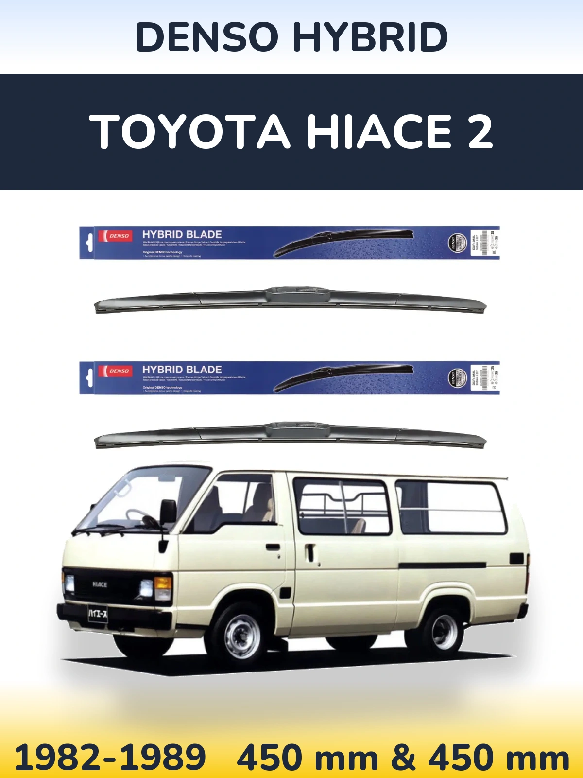Torkarblad Denso Hybrid för Toyota Hiace 2