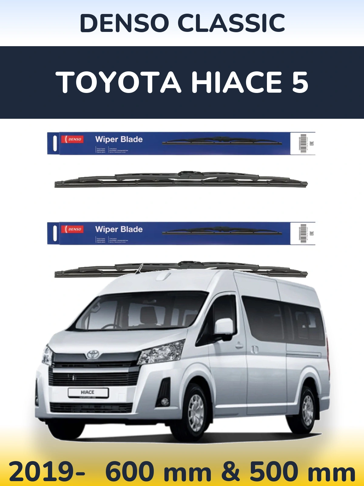 Torkarblad Denso Classic för Toyota Hiace 5
