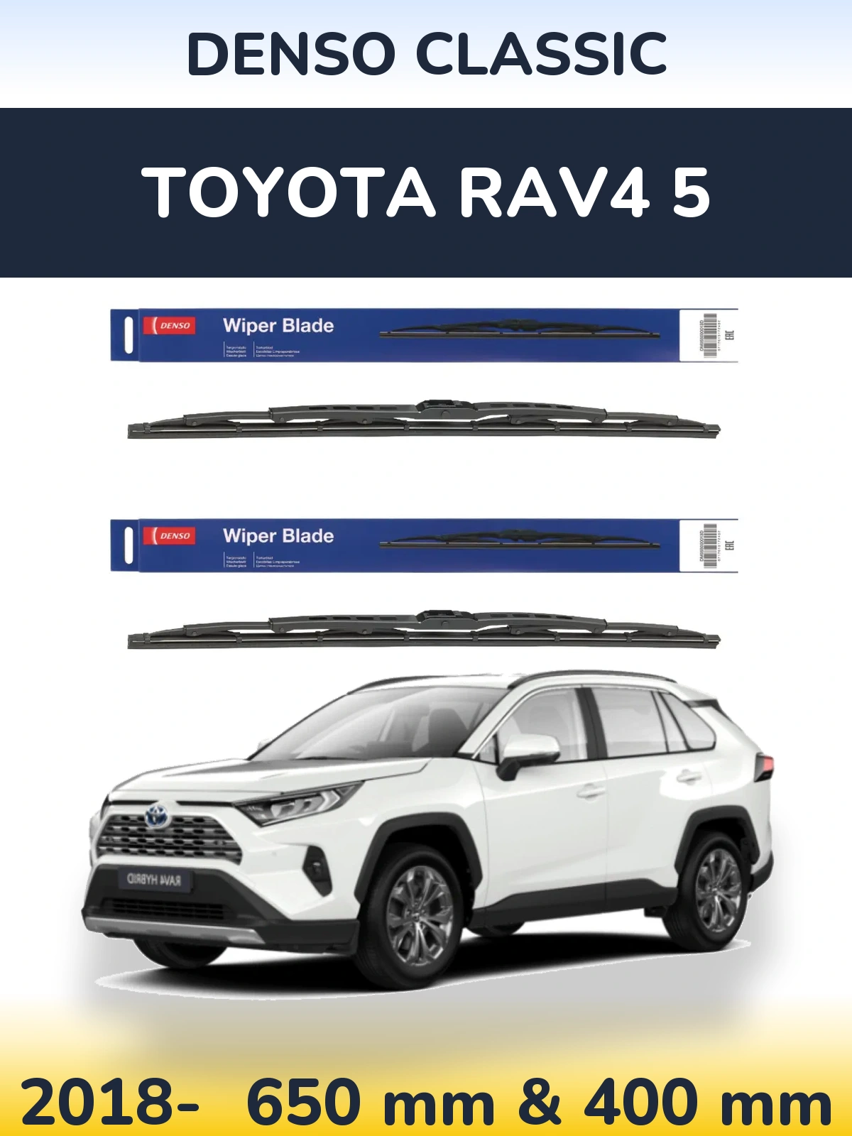 Комплект передніх щіток Denso Classic 650 & 400 мм для Toyota RAV4 5 2018-2026