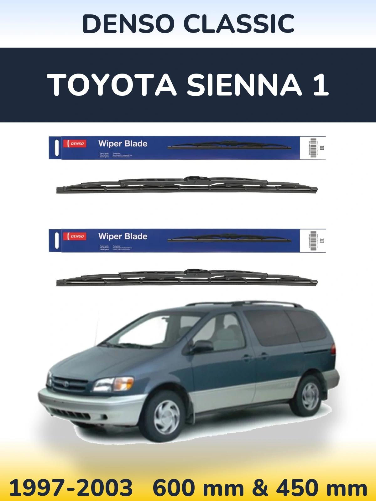 Torkarblad Denso Classic för Toyota Sienna 1