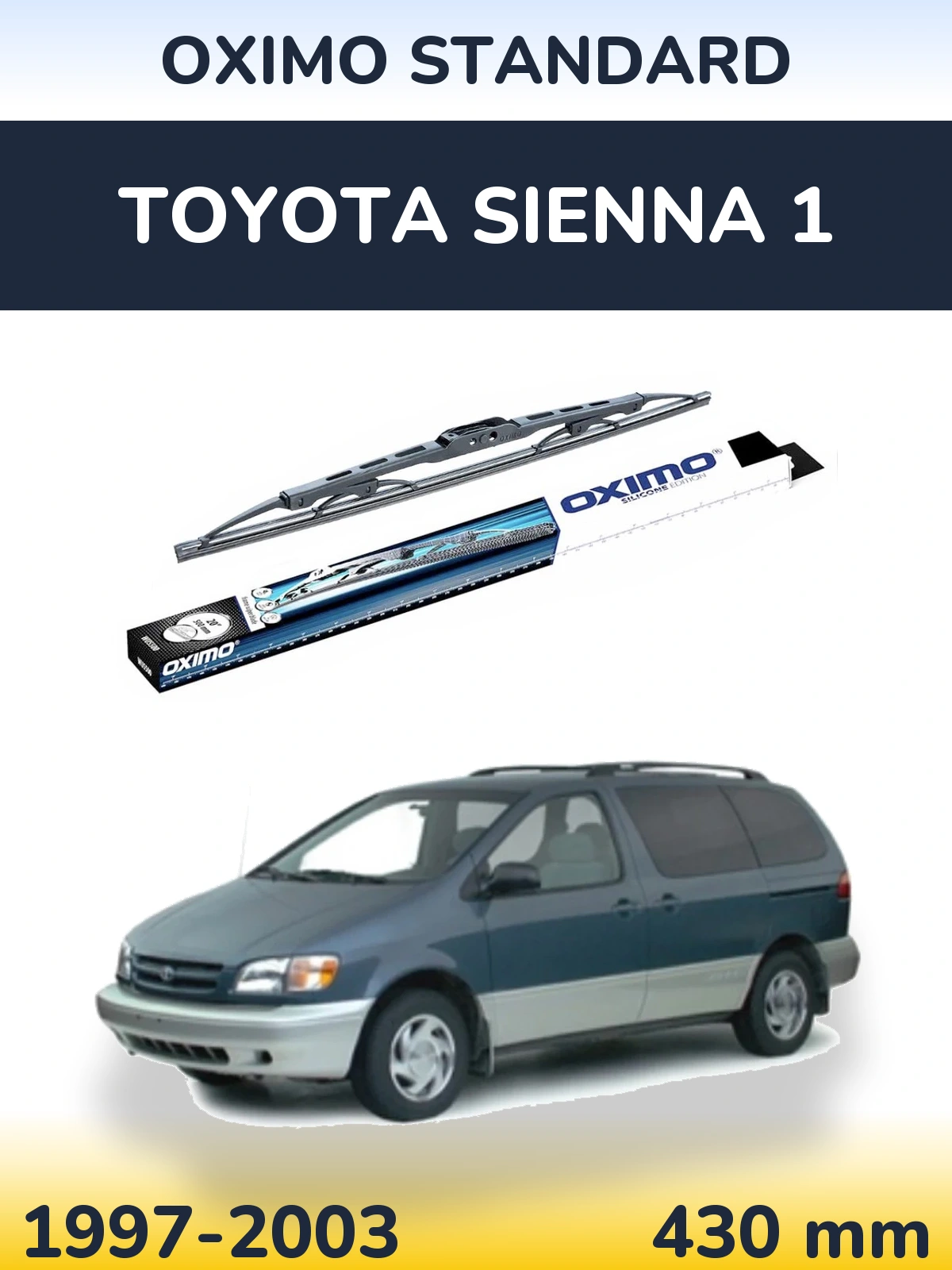 Rear wiper blade Oximo Standard 425 mm for Toyota Sienna 1 1997-2003