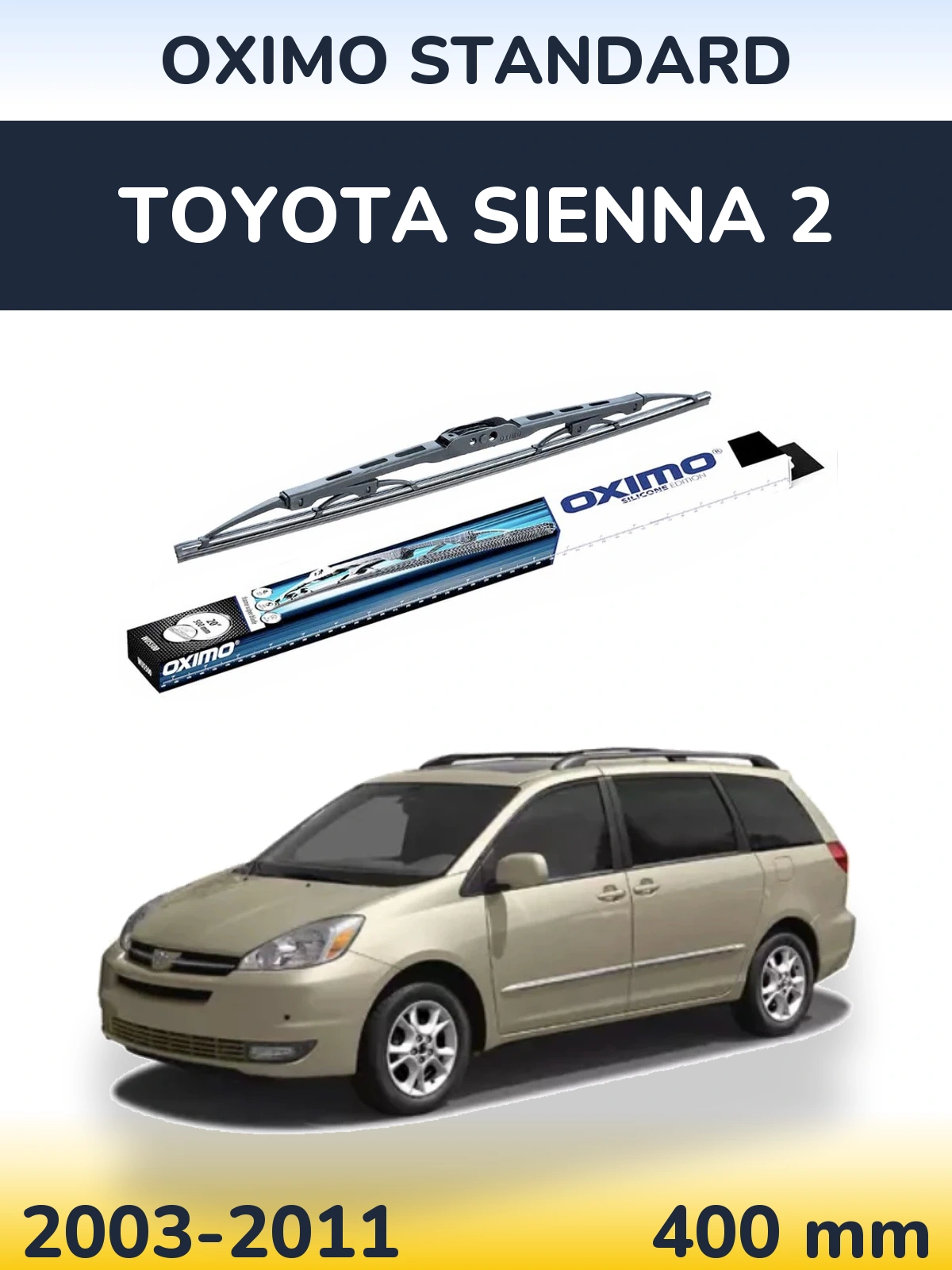 Rear wiper blade Oximo Standard 400 mm for Toyota Sienna 2 2003-2011