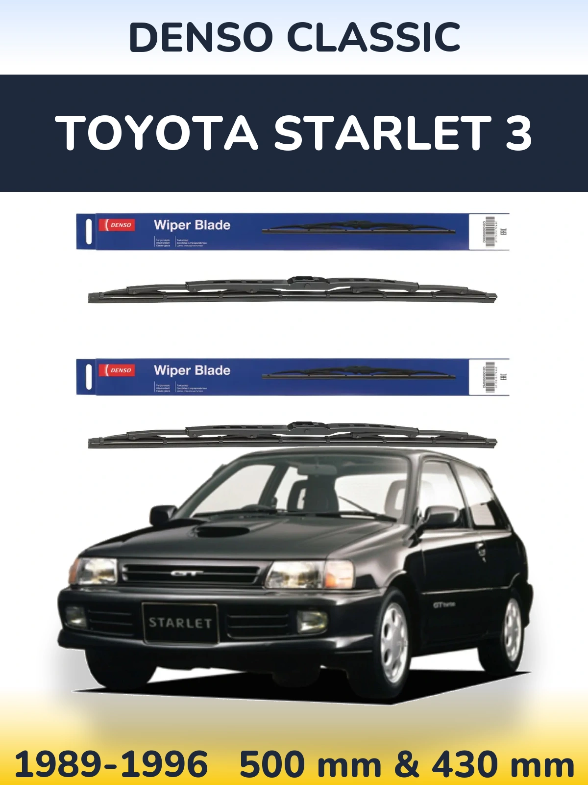 Torkarblad Denso Classic för Toyota Starlet 3