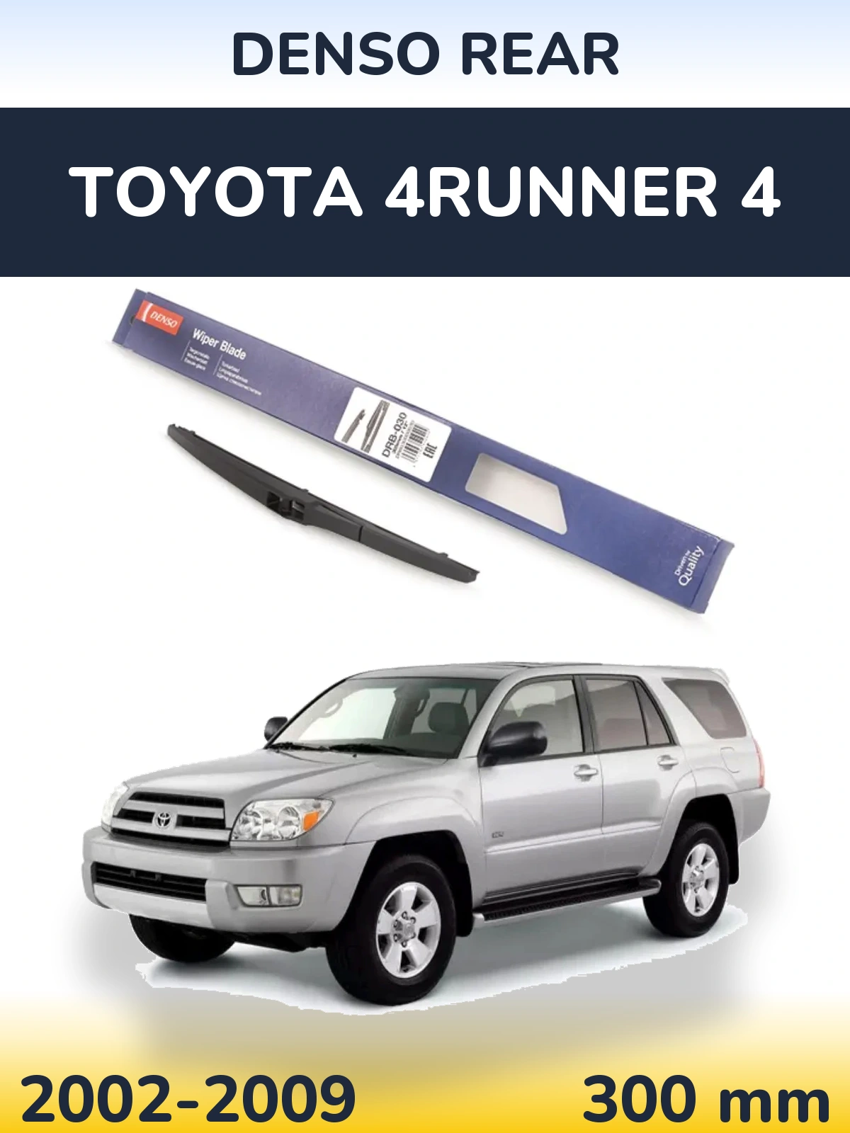 Torkarblad Denso Rear för Toyota 4Runner 4