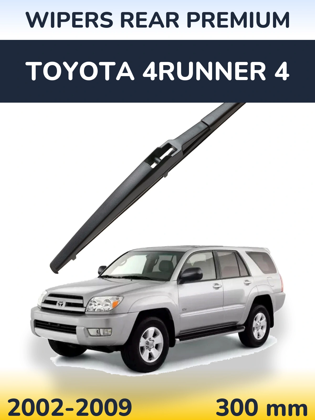 Torkarblad WIPERS REAR PREMIUM för Toyota 4Runner 4