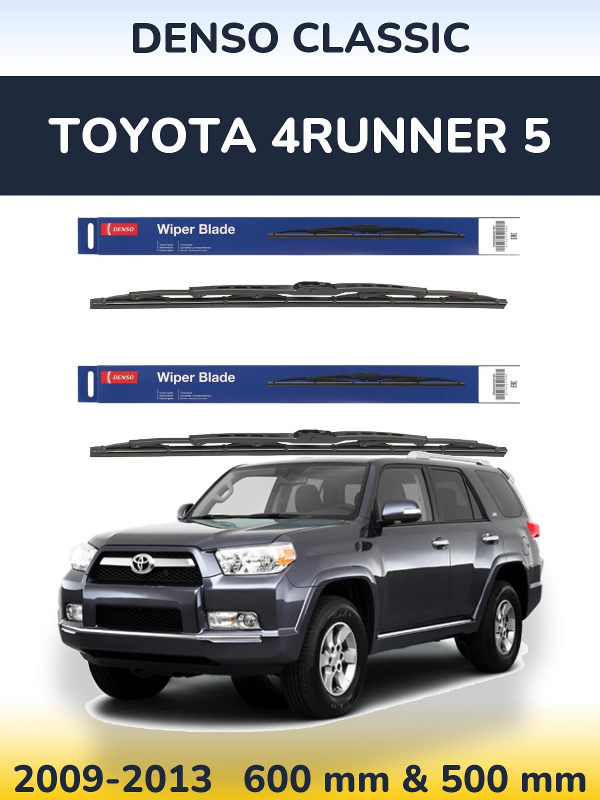 Torkarblad Denso Classic för Toyota 4Runner 5