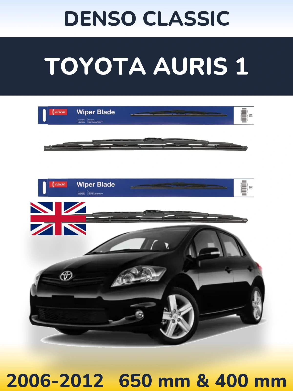Torkarblad Denso Classic för Toyota Auris 1