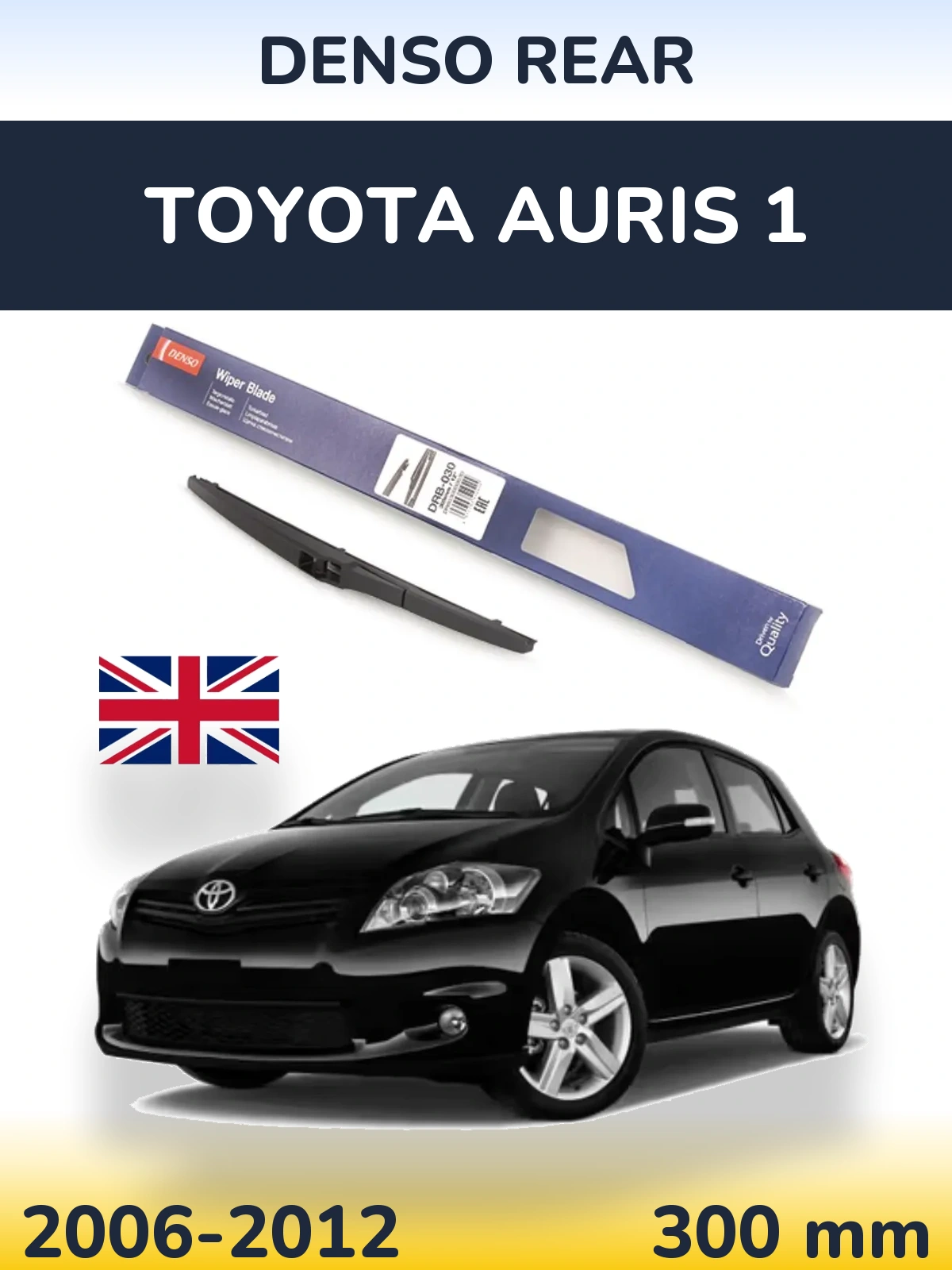 Torkarblad Denso Rear för Toyota Auris 1