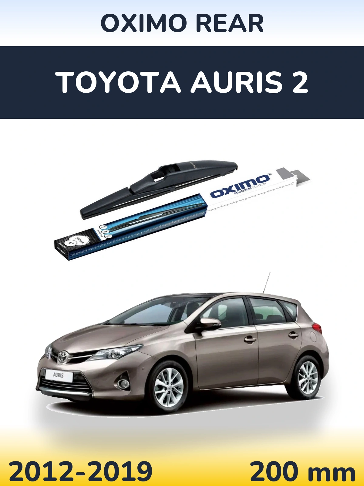 Задний дворник Oximo Rear 200 мм для Toyota Auris 2 2012-2019
