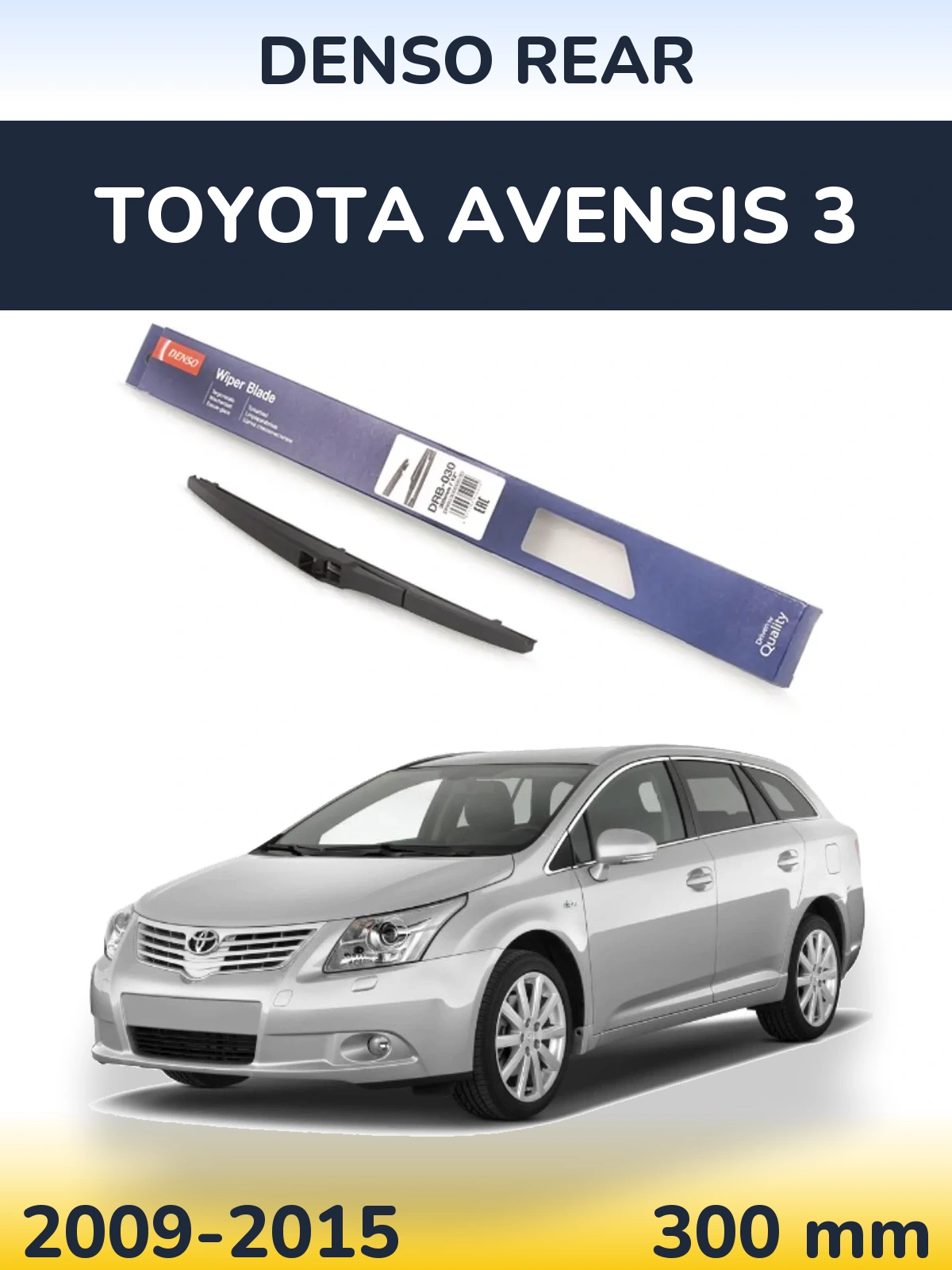 Torkarblad Denso Rear för Toyota Avensis 3