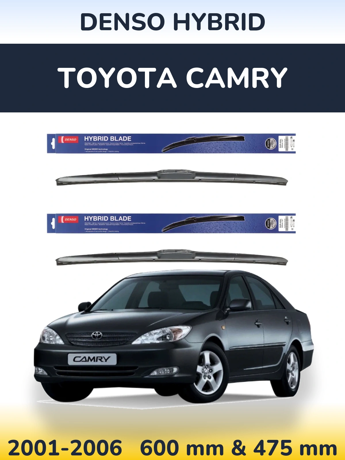 Комплект передних дворников Denso Hybrid 600 & 475 мм для Toyota Camry 2001-2006
