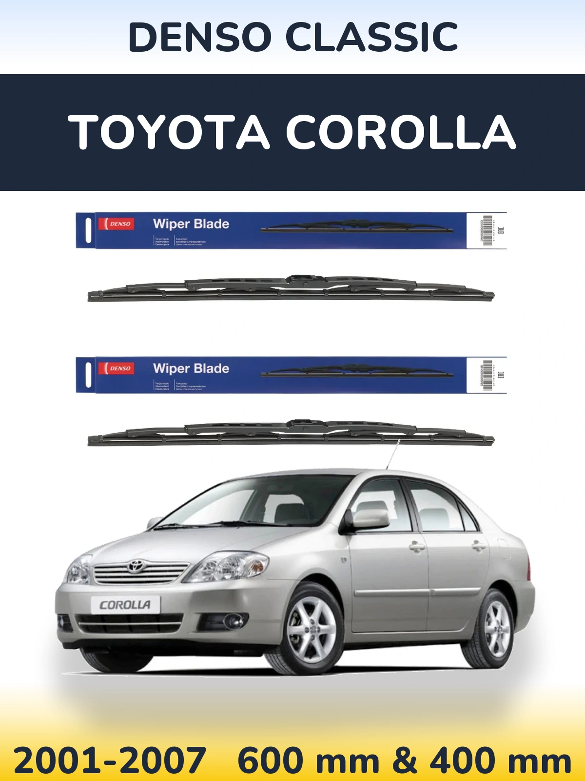 Комплект передних дворников Denso Classic 600 & 400 мм для Toyota Corolla 2001-2007