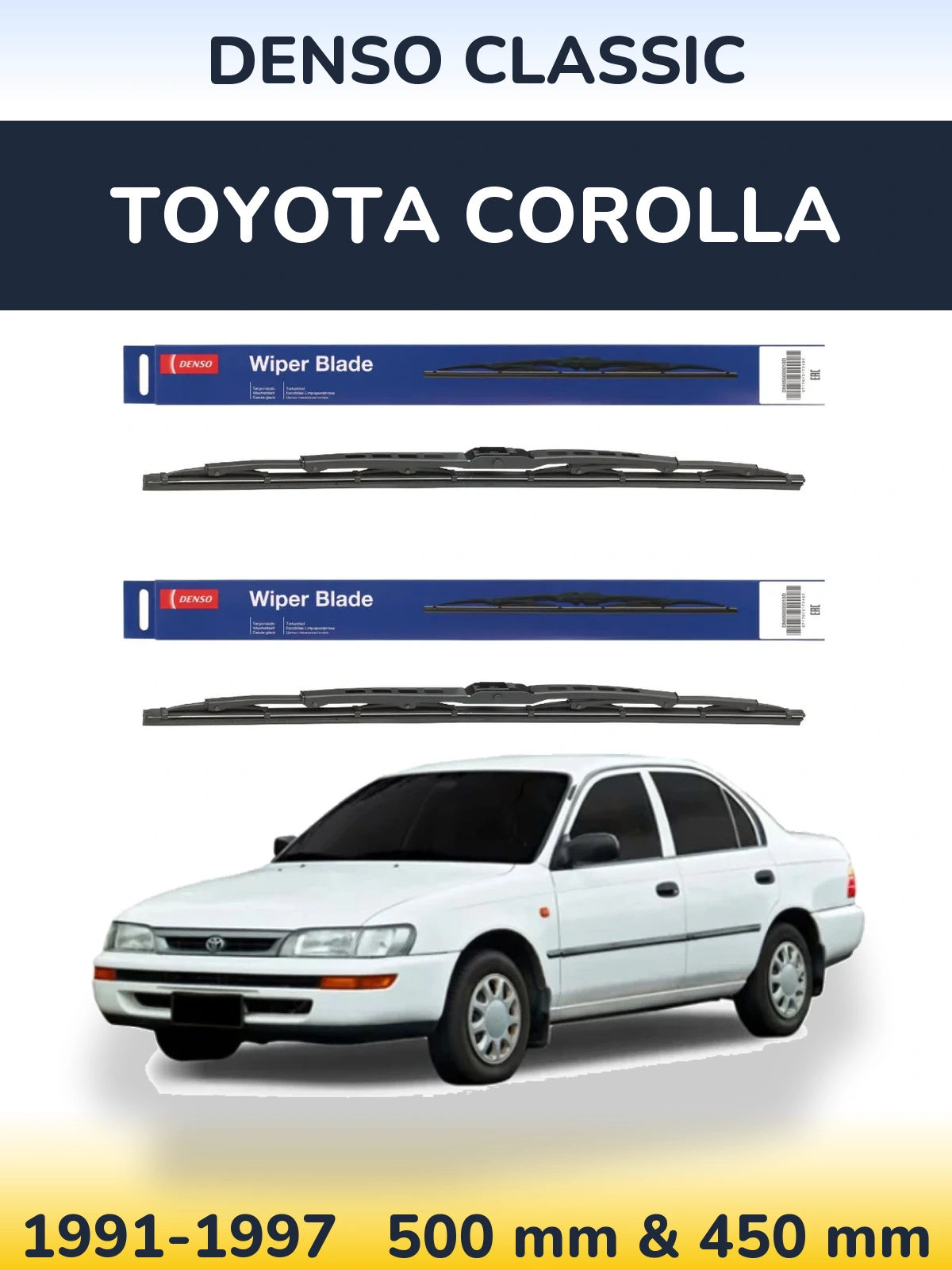 Комплект передних дворников Denso Classic 500 & 450 мм для Toyota Corolla 1991-1997