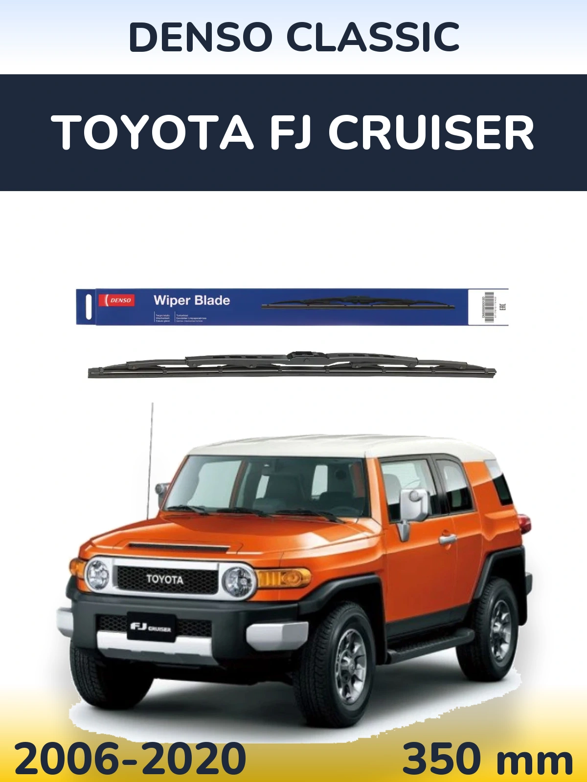 Torkarblad Denso Classic för Toyota FJ Cruiser