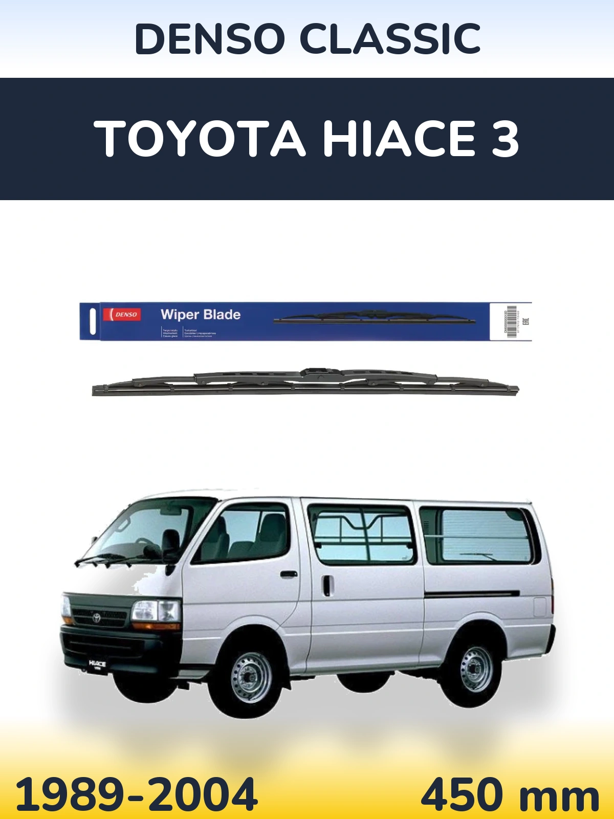 Torkarblad Denso Classic för Toyota Hiace 3