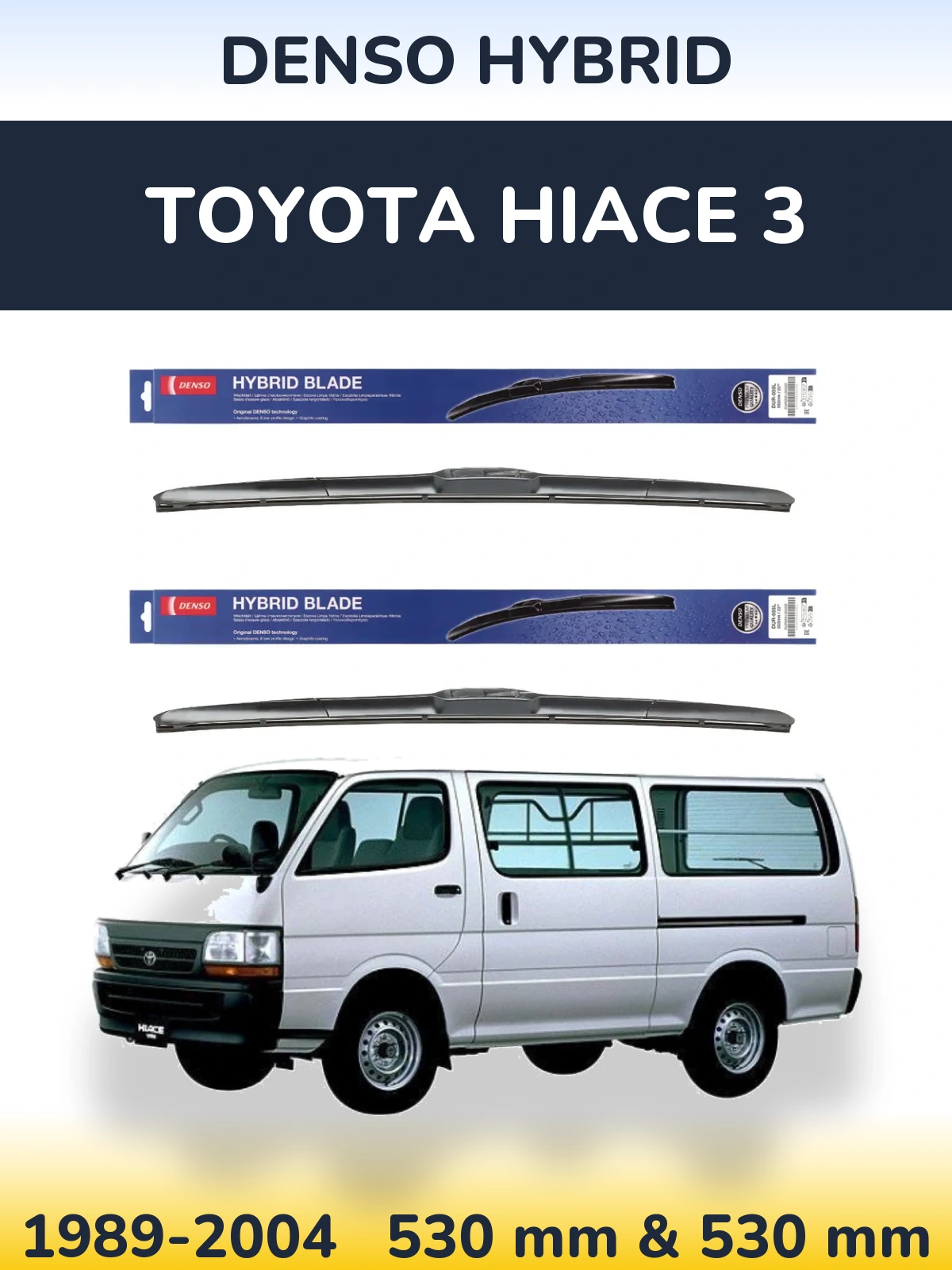 Torkarblad Denso Hybrid för Toyota Hiace 3