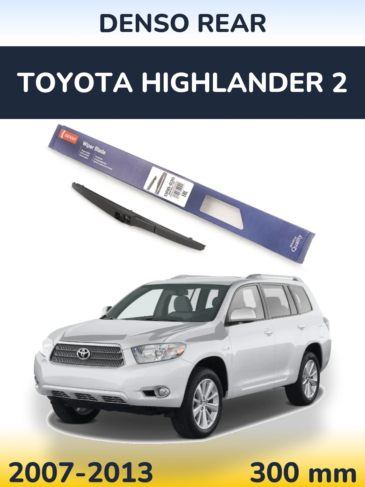 Torkarblad Denso Rear för Toyota Highlander 2