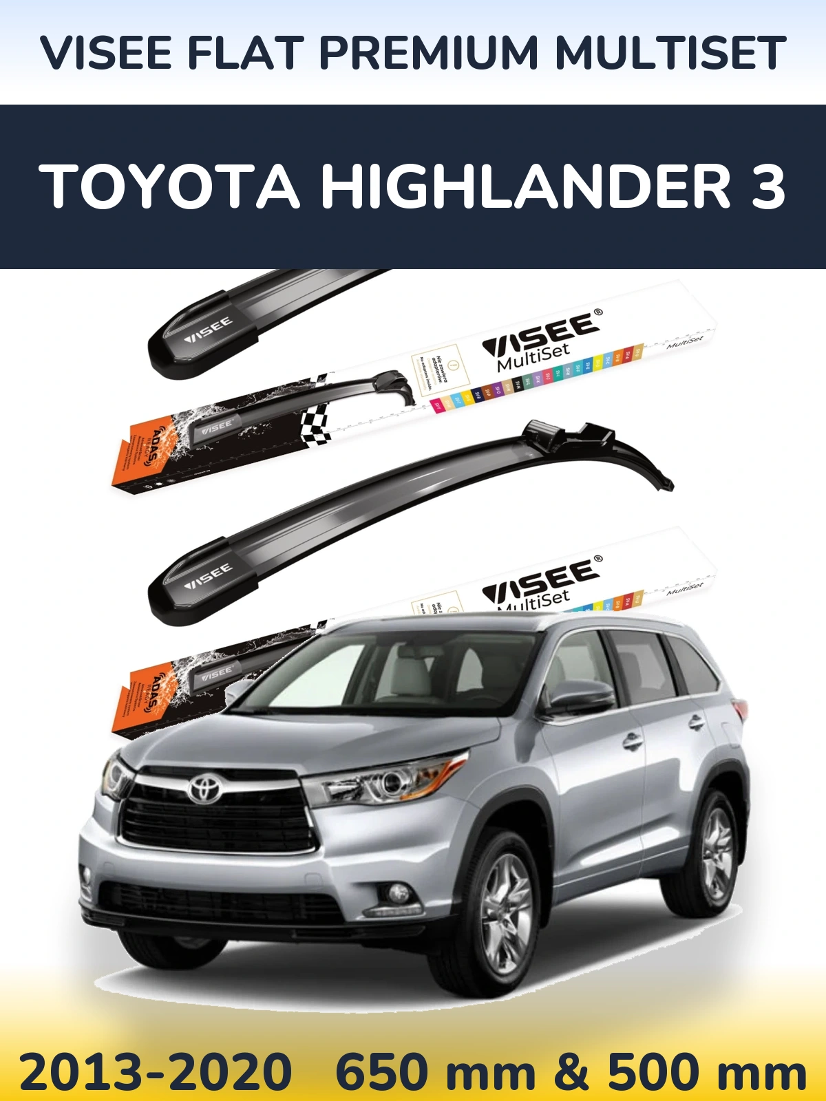 Комплект передніх щіток VISEE FLAT PREMIUM MultiSet 650 & 500 мм для Toyota Highlander 3 2013-2020