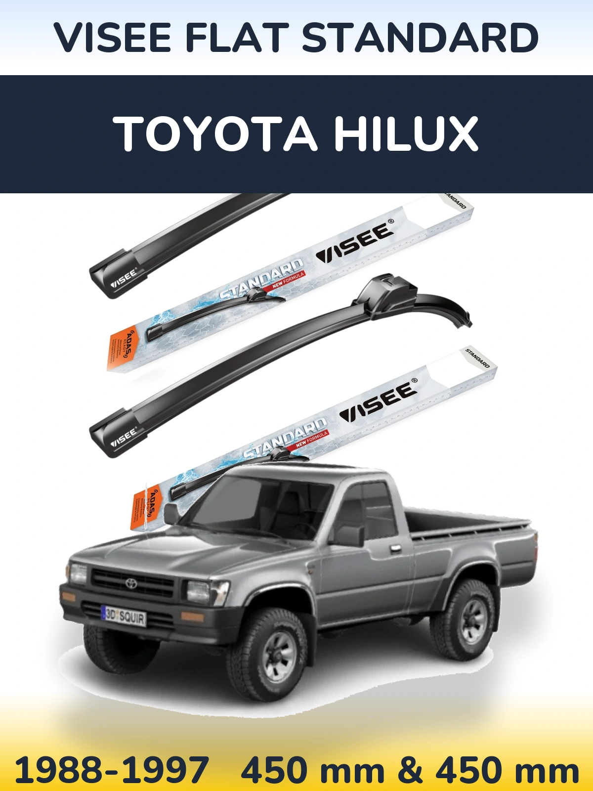 Комплект передніх щіток VISEE FLAT STANDARD 450 & 450 мм для Toyota Hilux 1988-1997