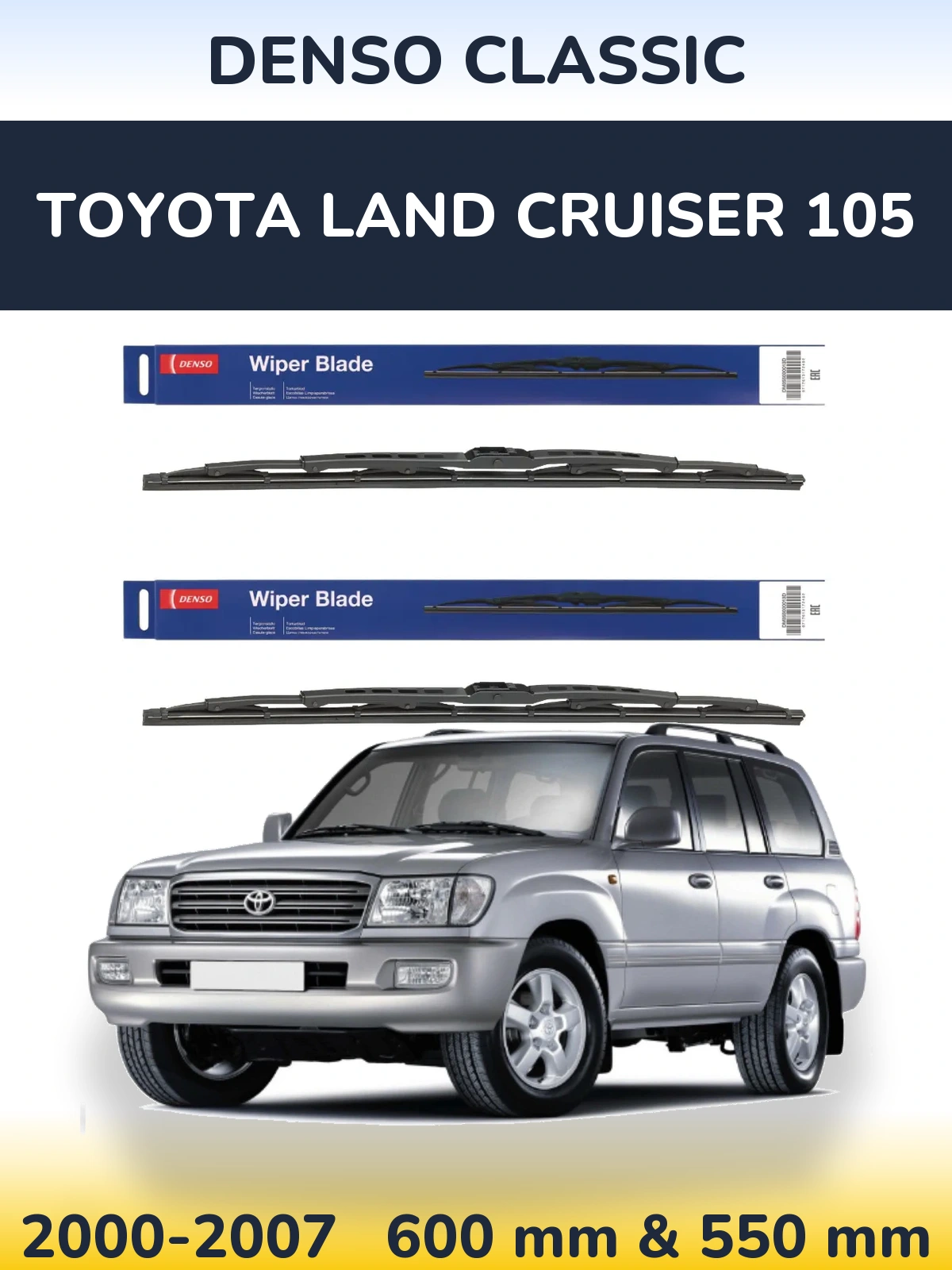 Torkarblad Denso Classic för Toyota Land Cruiser 105