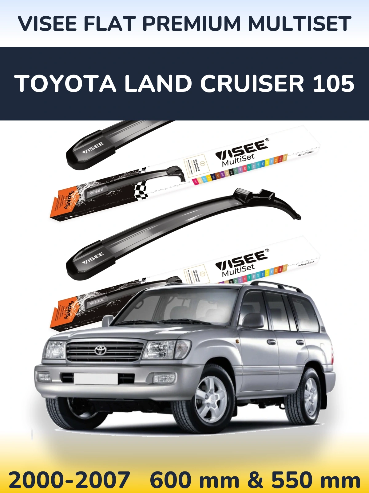 Комплект передніх щіток VISEE FLAT PREMIUM MultiSet 600 & 550 мм для Toyota Land Cruiser 105 2000-2007