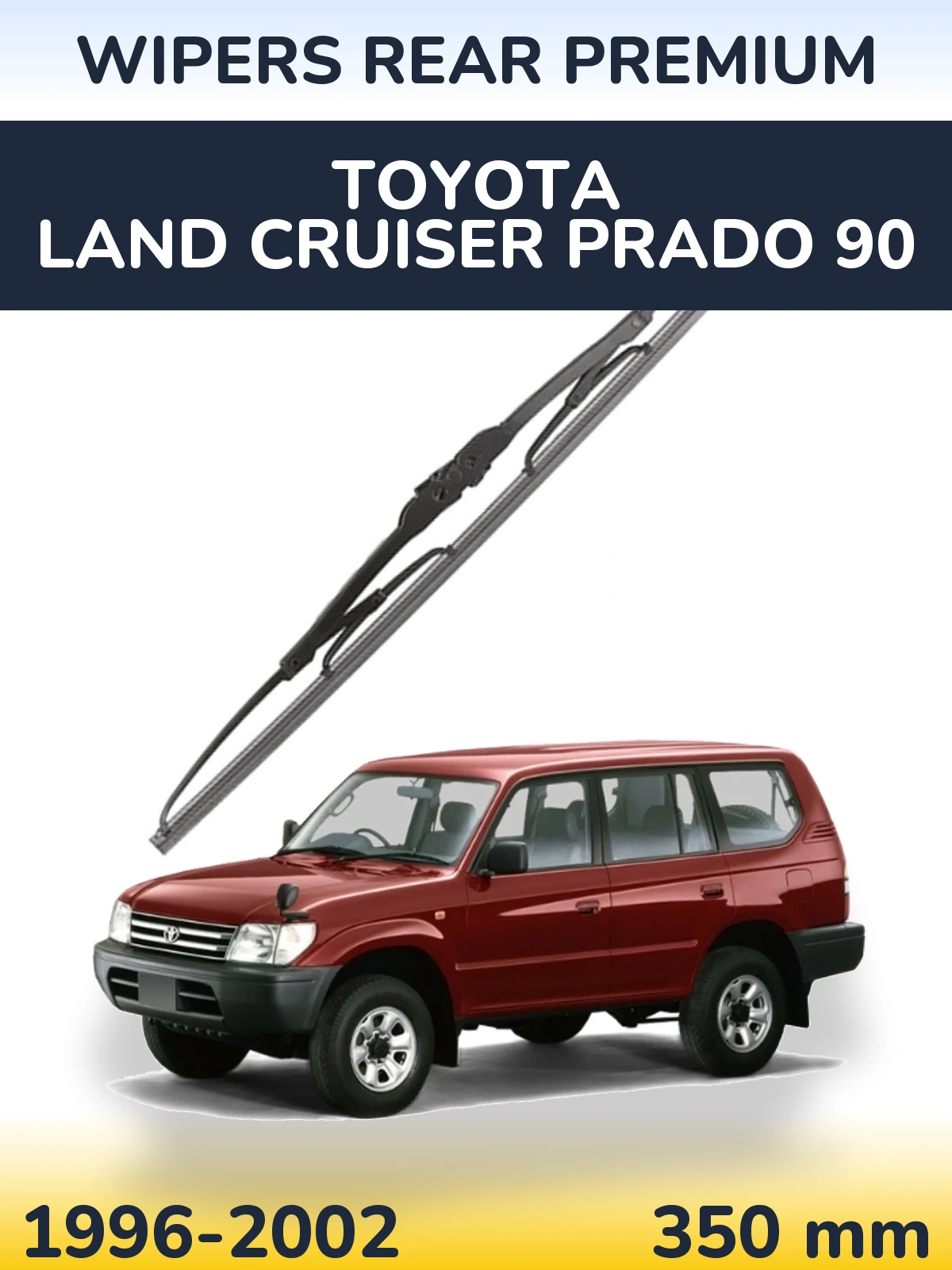 Задний дворник WIPERS REAR PREMIUM 350 мм для Toyota Land Cruiser Prado 90 1996-2002