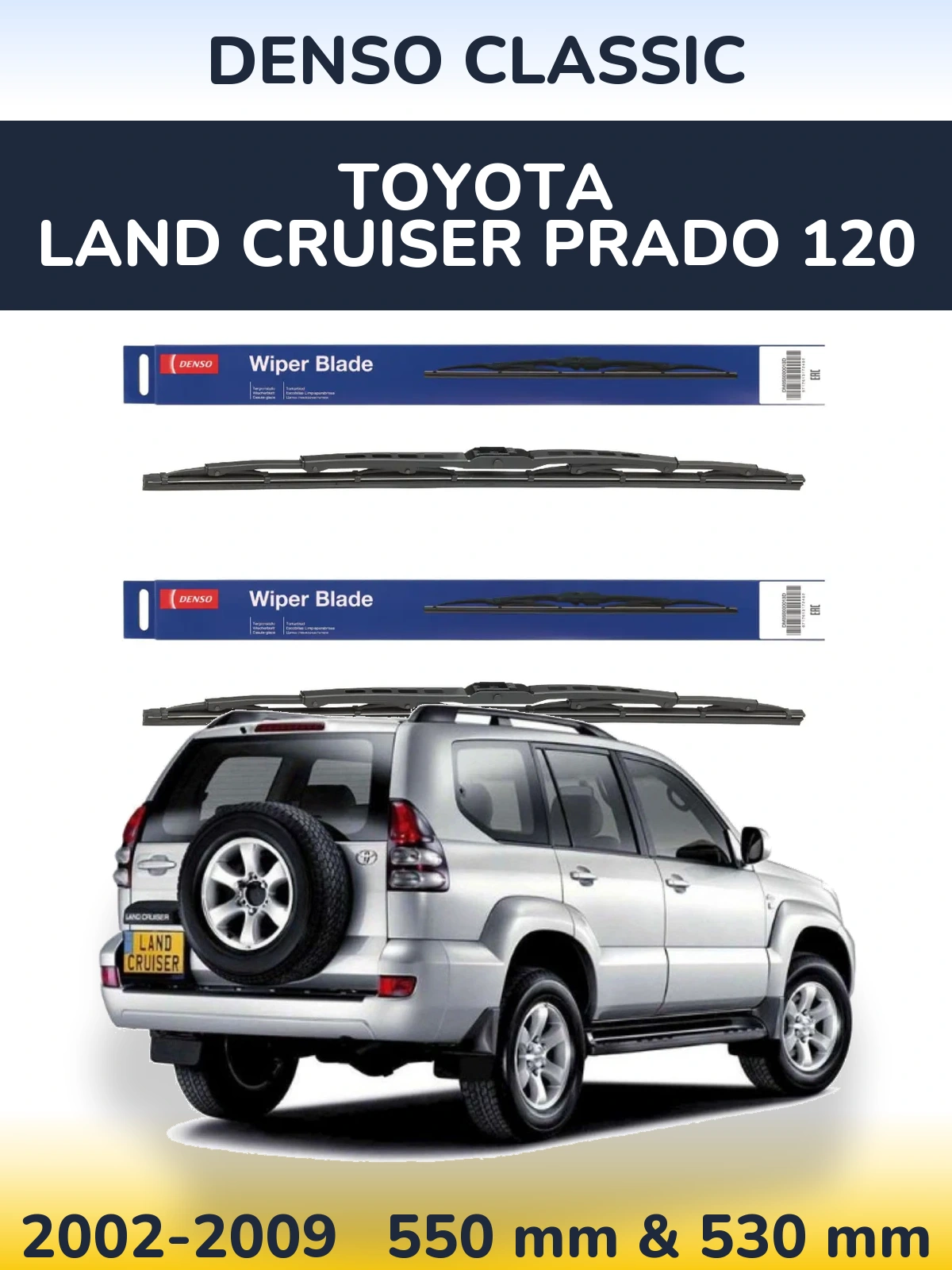 Torkarblad Denso Classic för Toyota Land Cruiser Prado 120