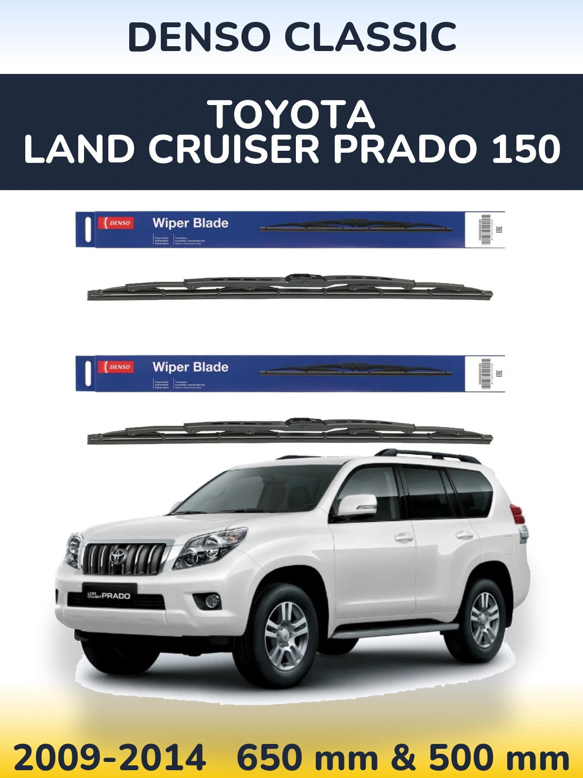 Torkarblad Denso Classic för Toyota Land Cruiser Prado 150
